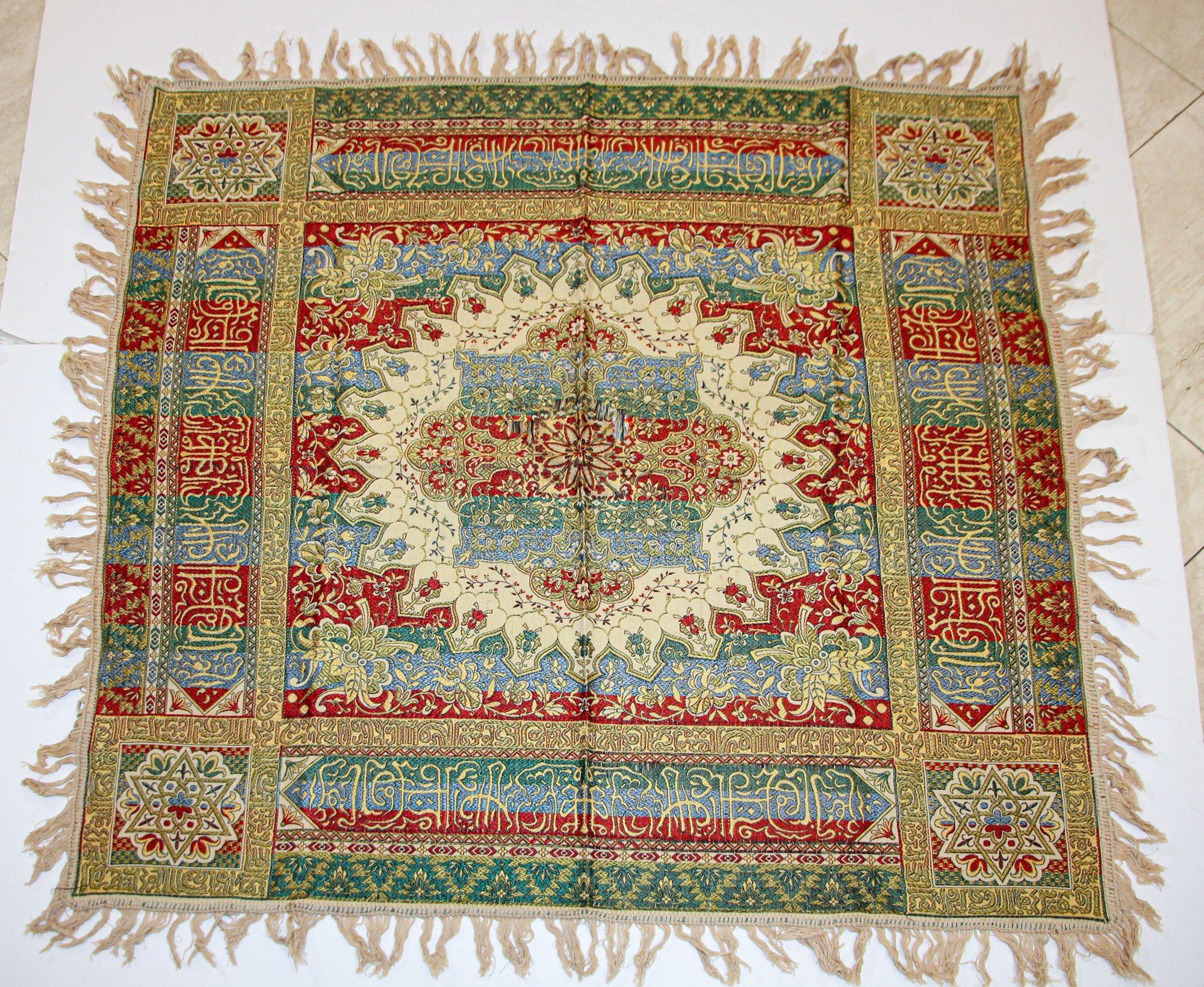 1940s Granada Islamic Spain Textile with Arabic Calligraphy Writing For Sale 11