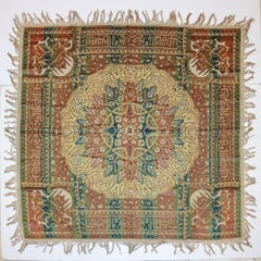 1940s Granada Islamic Spain Textile with Arabic Calligraphy Writing