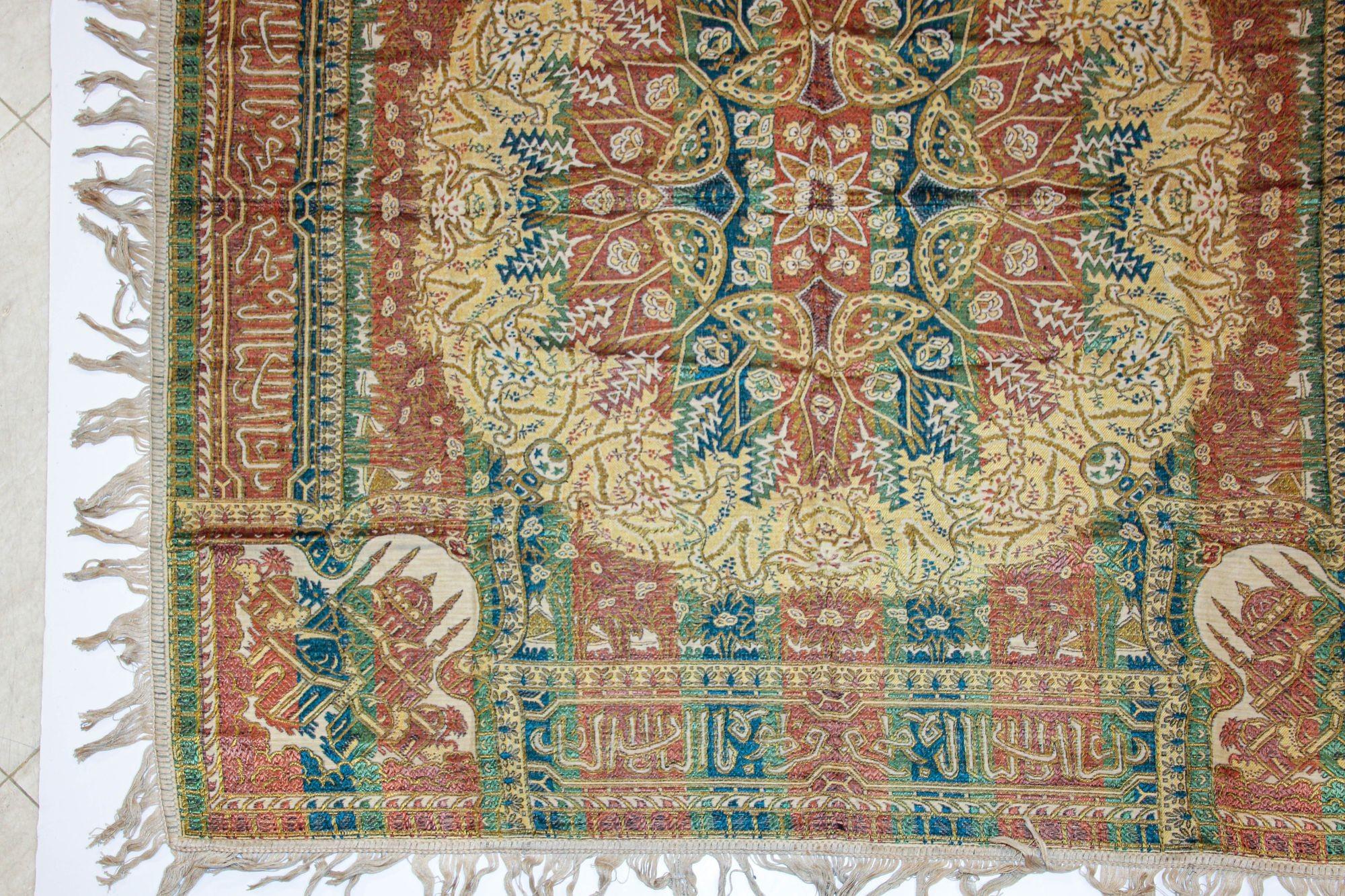 Moorish 1940s Granada Islamic Spain Textile with Arabic Calligraphy Writing For Sale