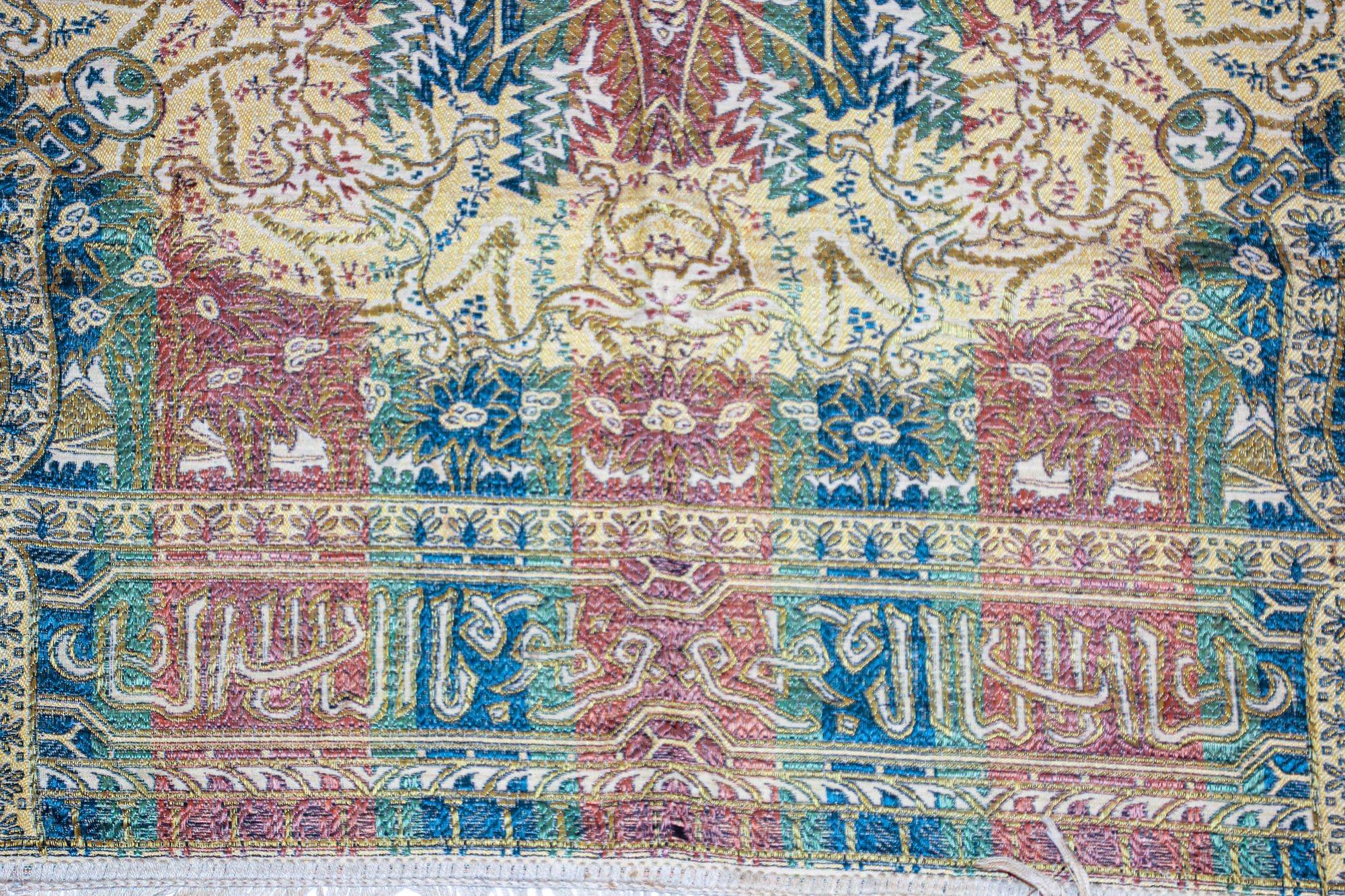 1940s Granada Islamic Spain Textile with Arabic Calligraphy Writing In Good Condition For Sale In North Hollywood, CA