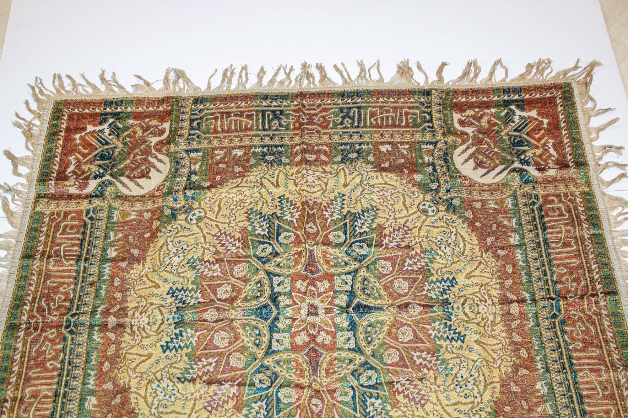 Cotton 1940s Granada Islamic Spain Textile with Arabic Calligraphy Writing For Sale