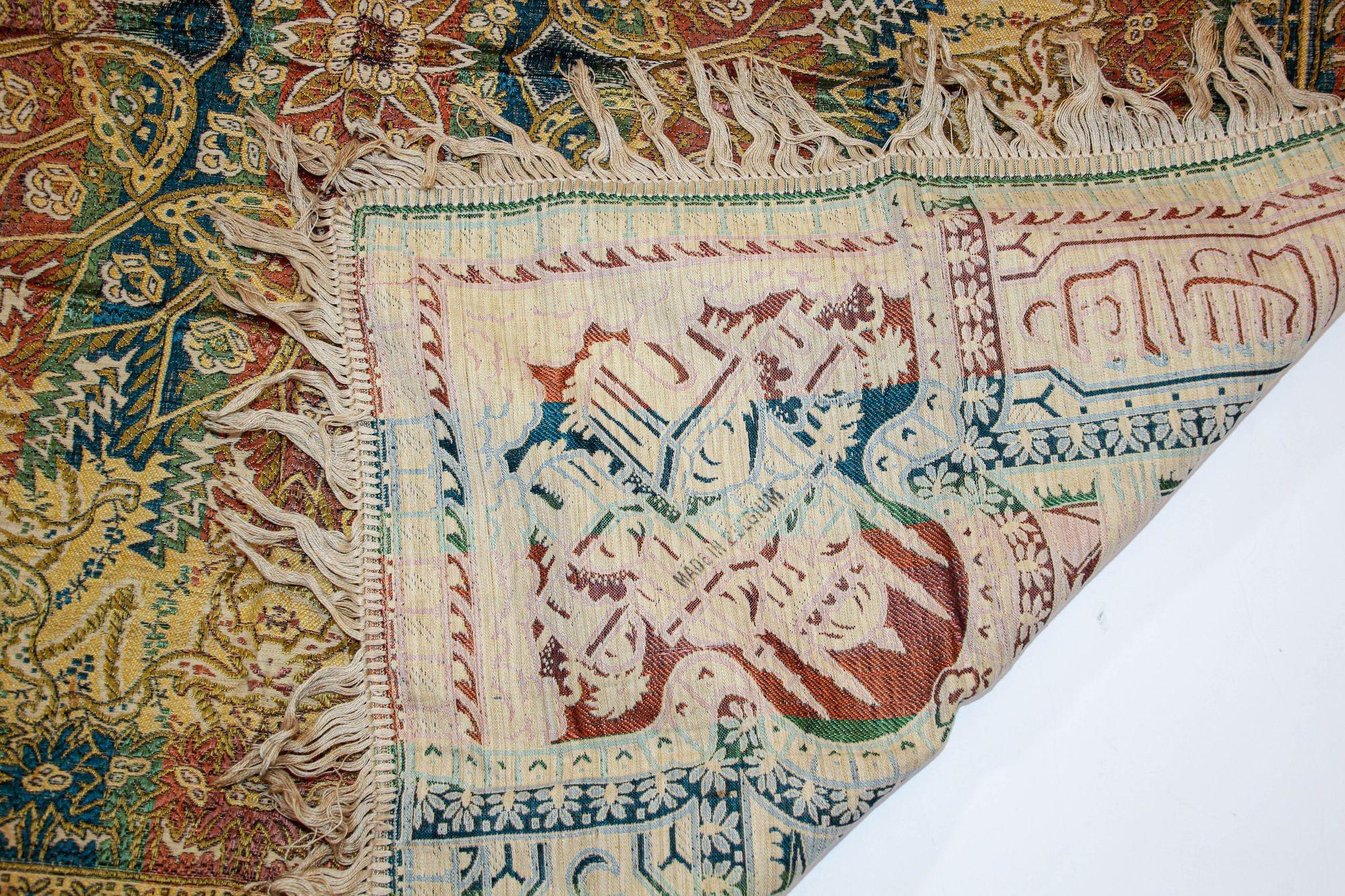 1940s Granada Islamic Spain Textile with Arabic Calligraphy Writing For Sale 1