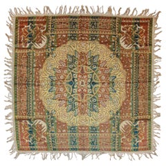 Antique 1940s Granada Islamic Spain Textile with Arabic Calligraphy Writing