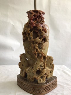 1940s Hand Carved Chinese Soapstone Vase Table Lamp On Pierced Metal Base