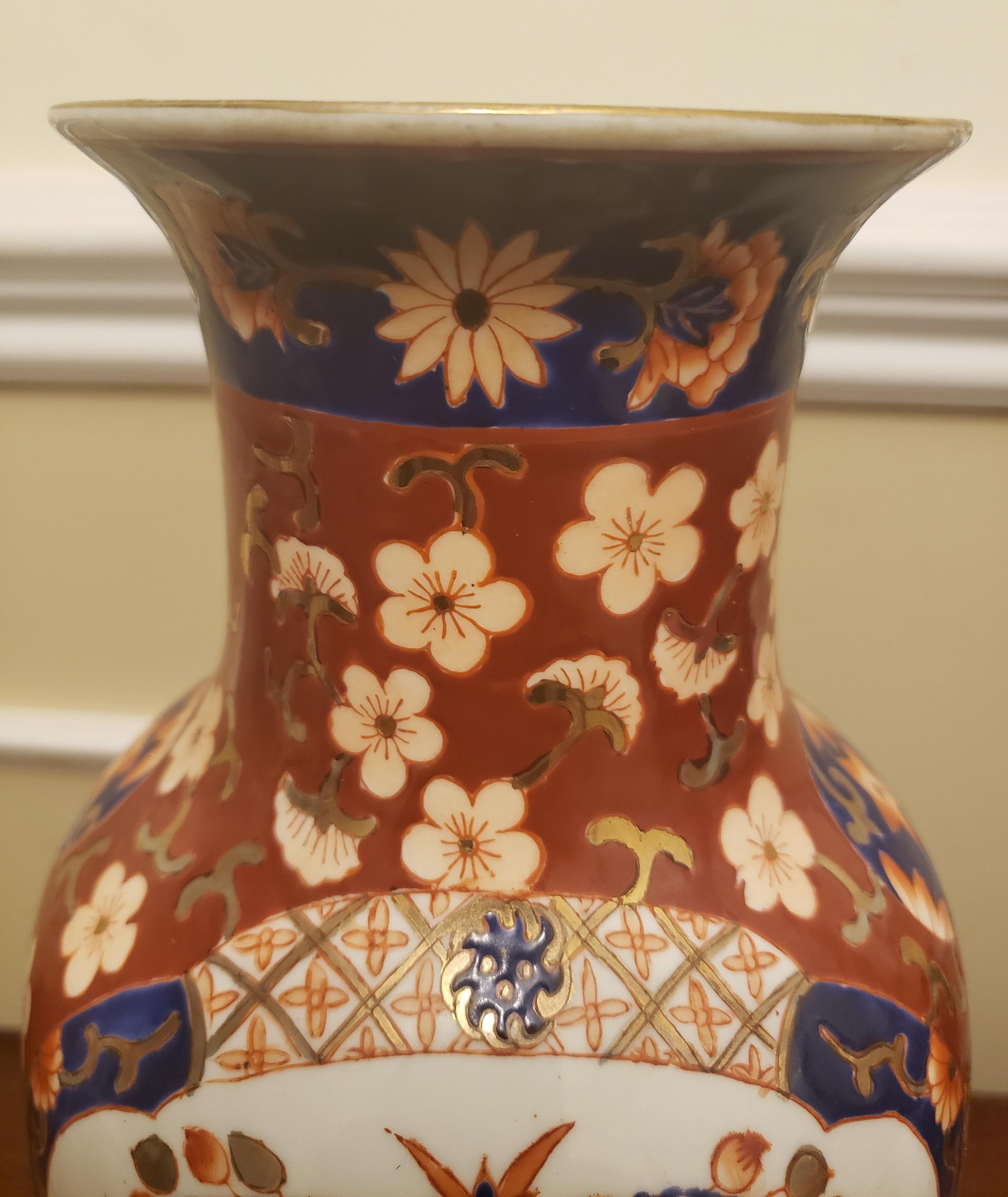 Hand-Crafted 1940s Hand Painted Enameled Macanese Vase For Sale