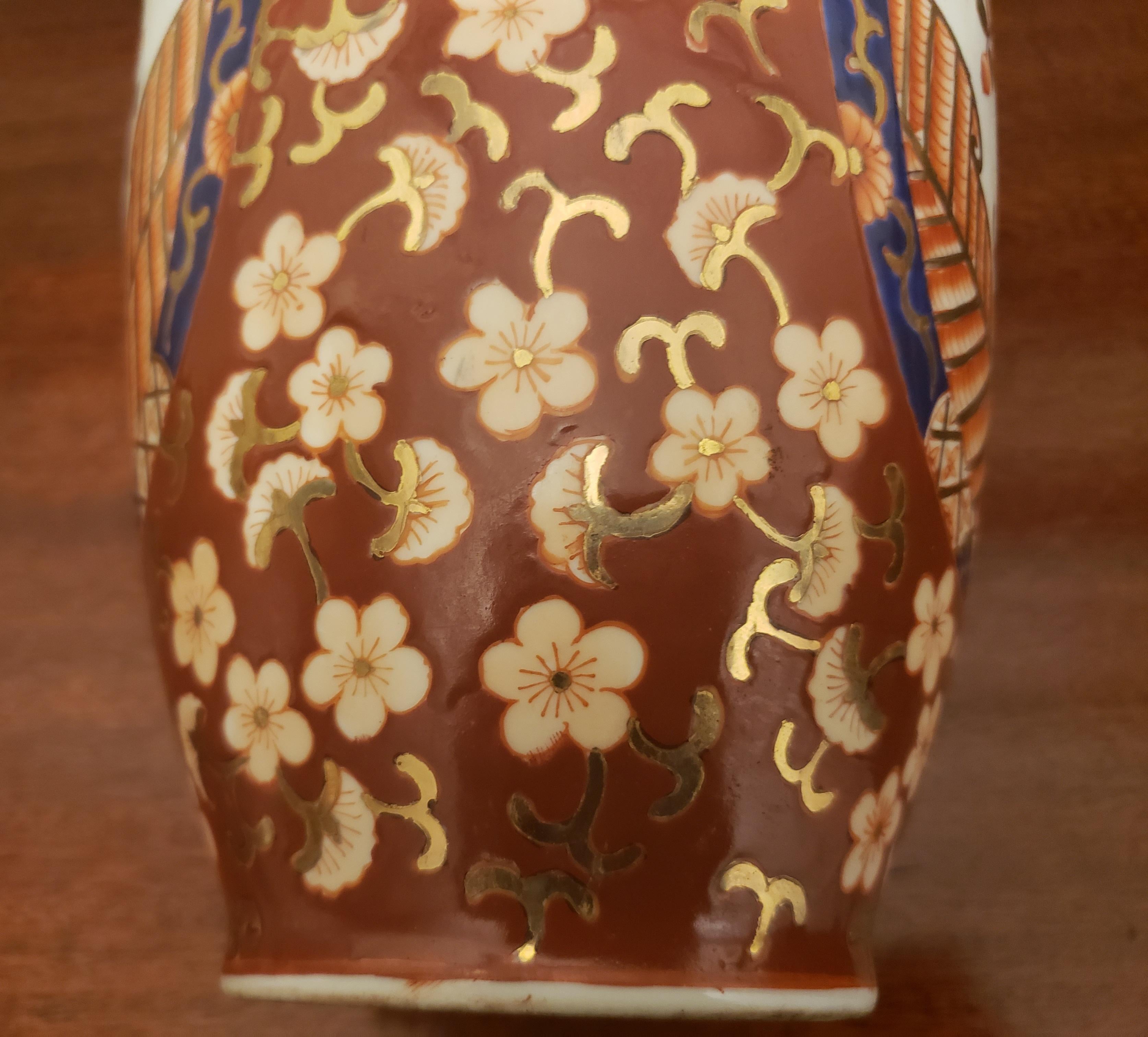 1940s Hand Painted Enameled Macanese Vase In Good Condition For Sale In Germantown, MD