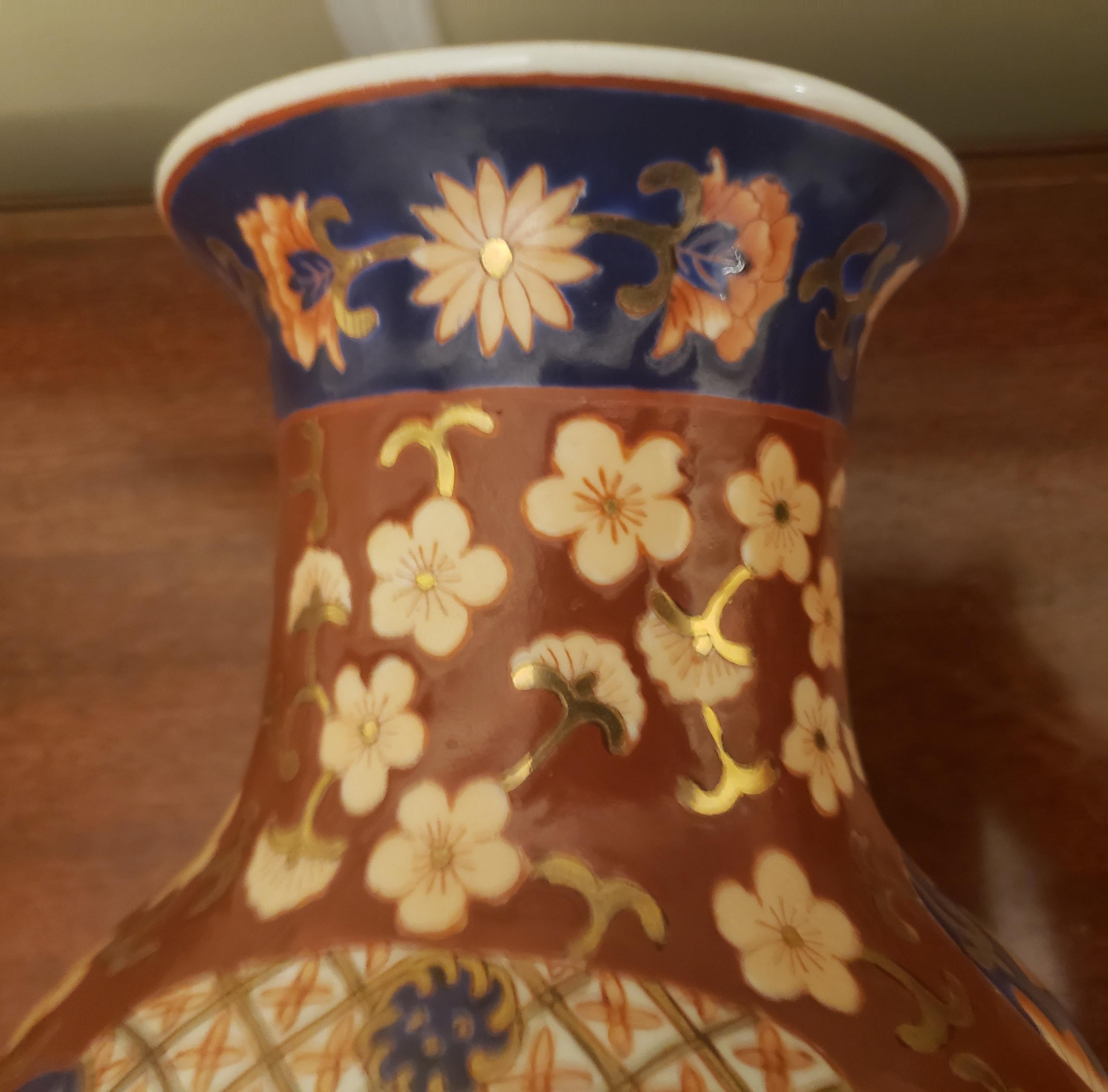 XX secolo Vaso Macanese smaltato dipinto a mano degli anni '40 in vendita