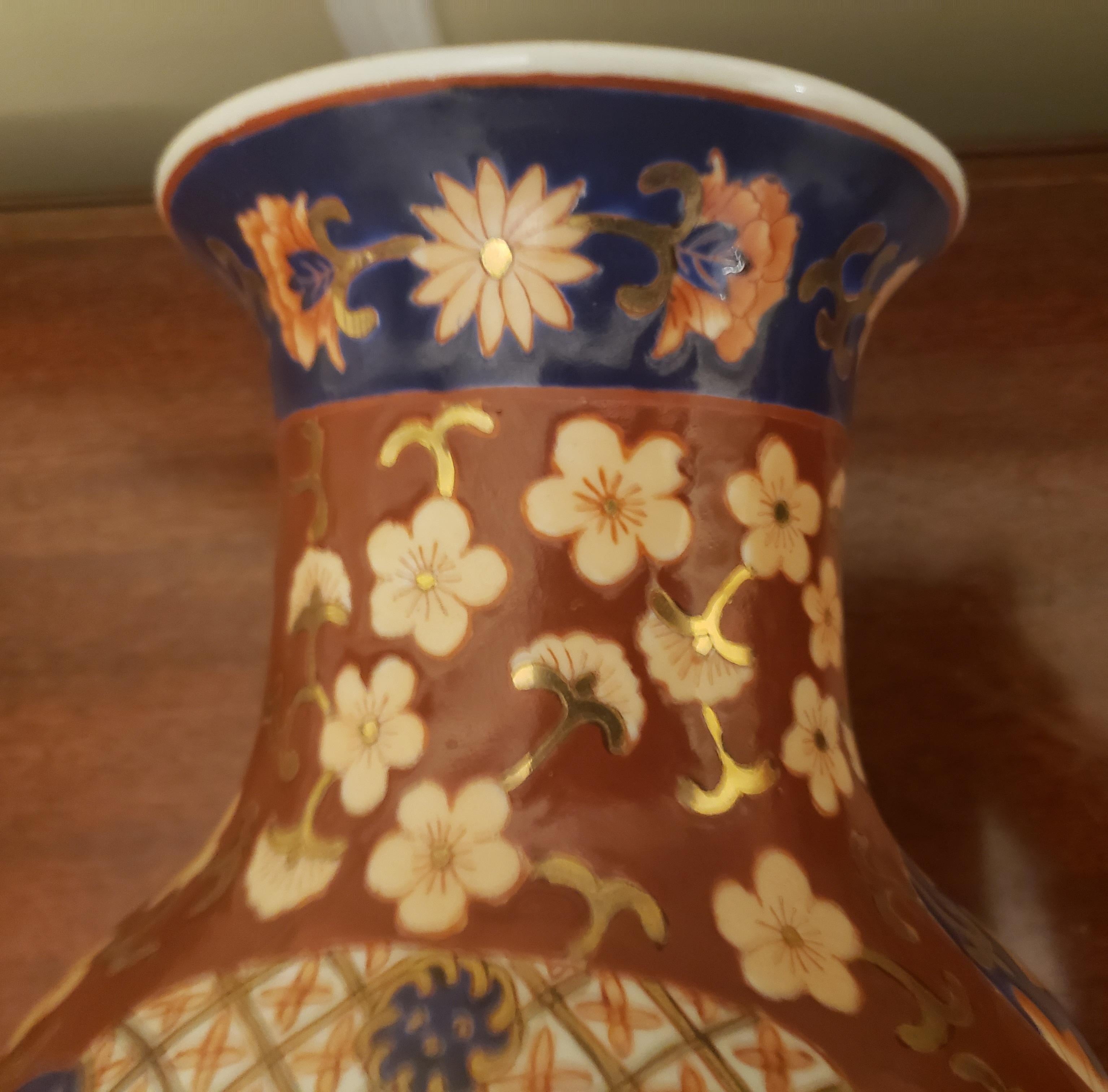 20th Century 1940s Hand Painted Enameled Macanese Vase For Sale