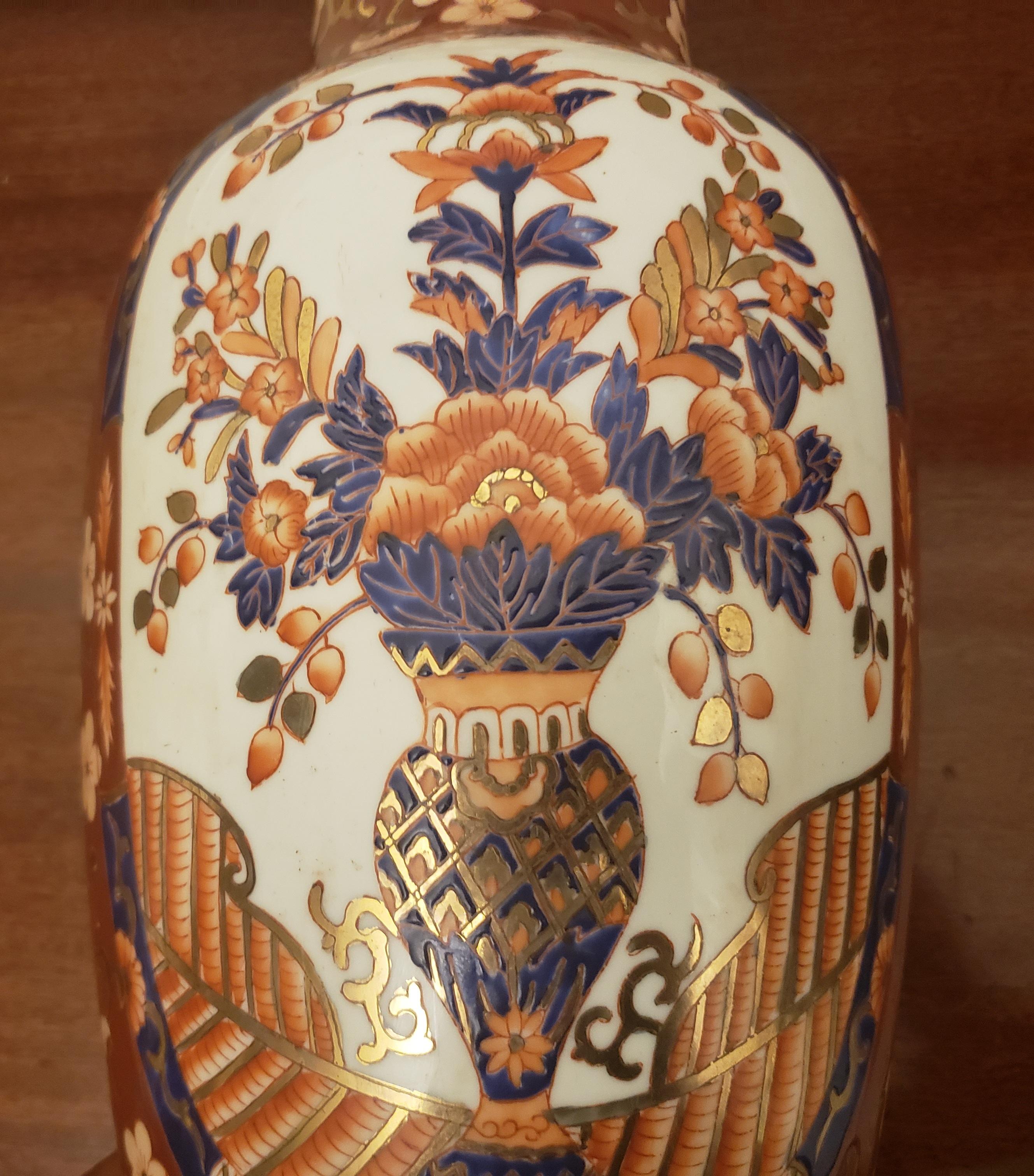 1940s Hand Painted Enameled Macanese Vase For Sale 1