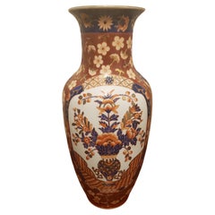 1940s Hand Painted Enameled Macanese Vase