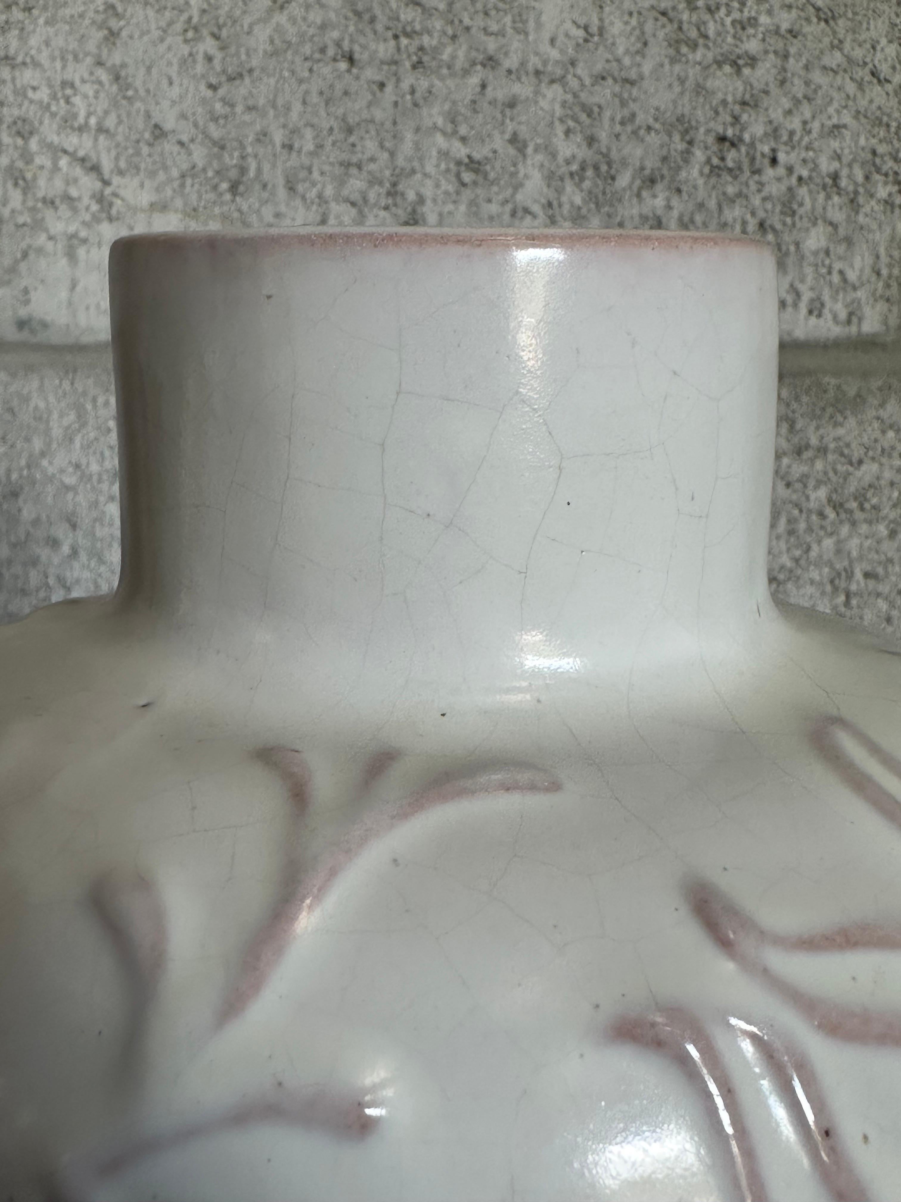 Ceramica Vaso Harald Östergren del 1940 per Upsala Ekeby, Svezia in vendita