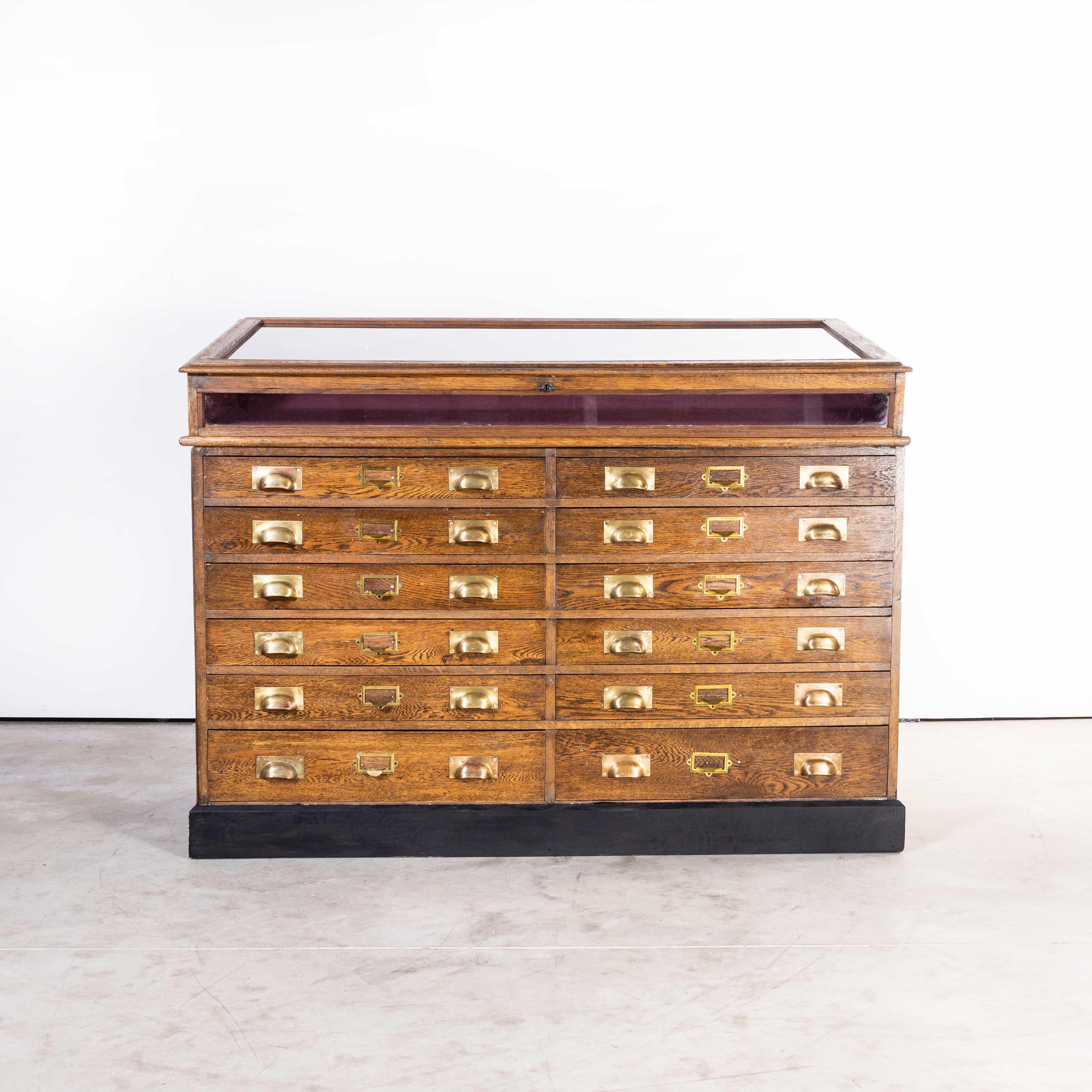 1940's High Quality English Oak Museum Display Cabinet, 12 Drawers, '2152.1' 1