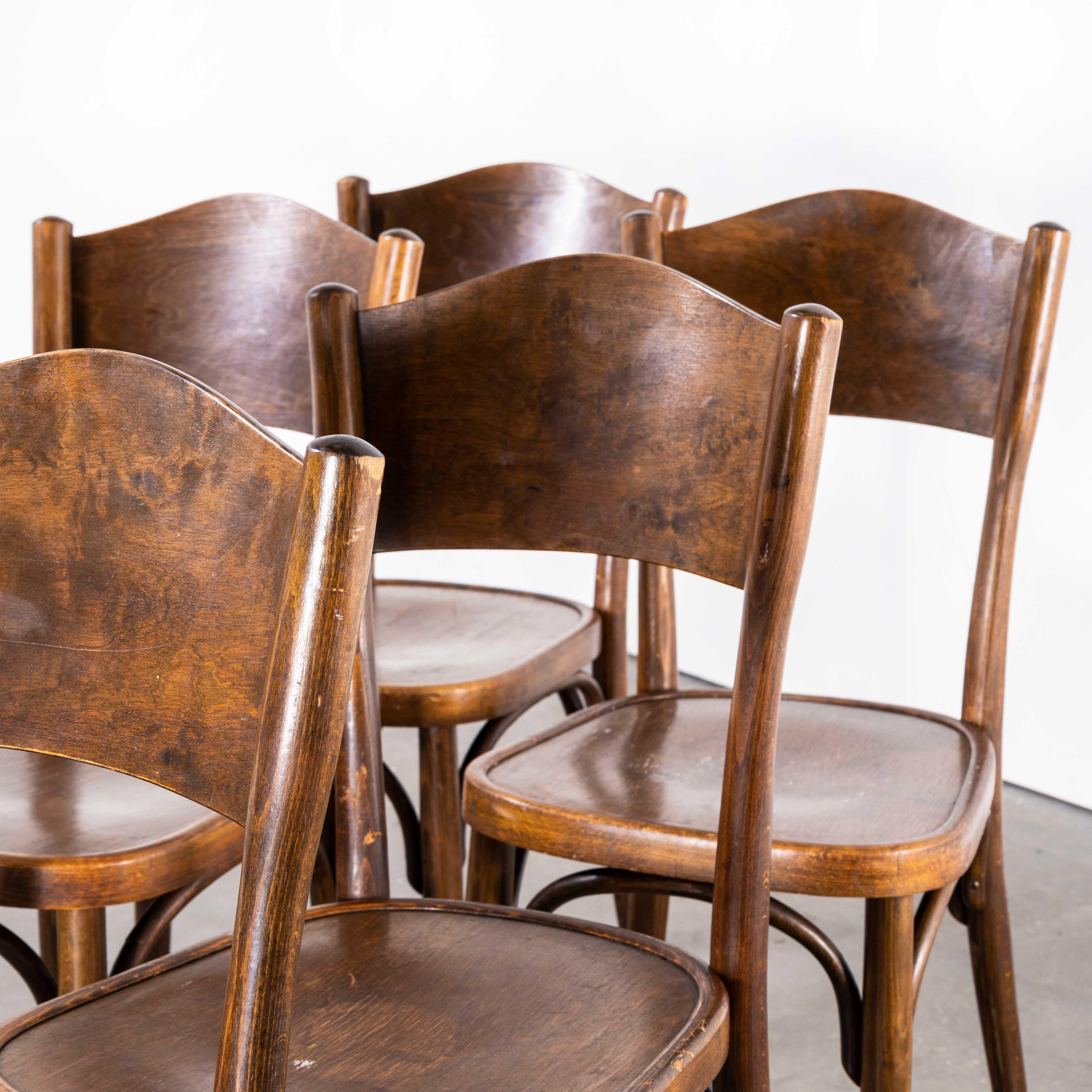 Mid-20th Century 1940s Horgen Glarus Bentwood Dining Chairs - Set of Seven