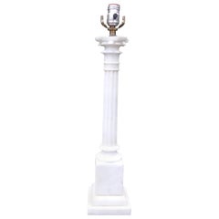 1940s Italian Alabaster Corinthian Column Lamp