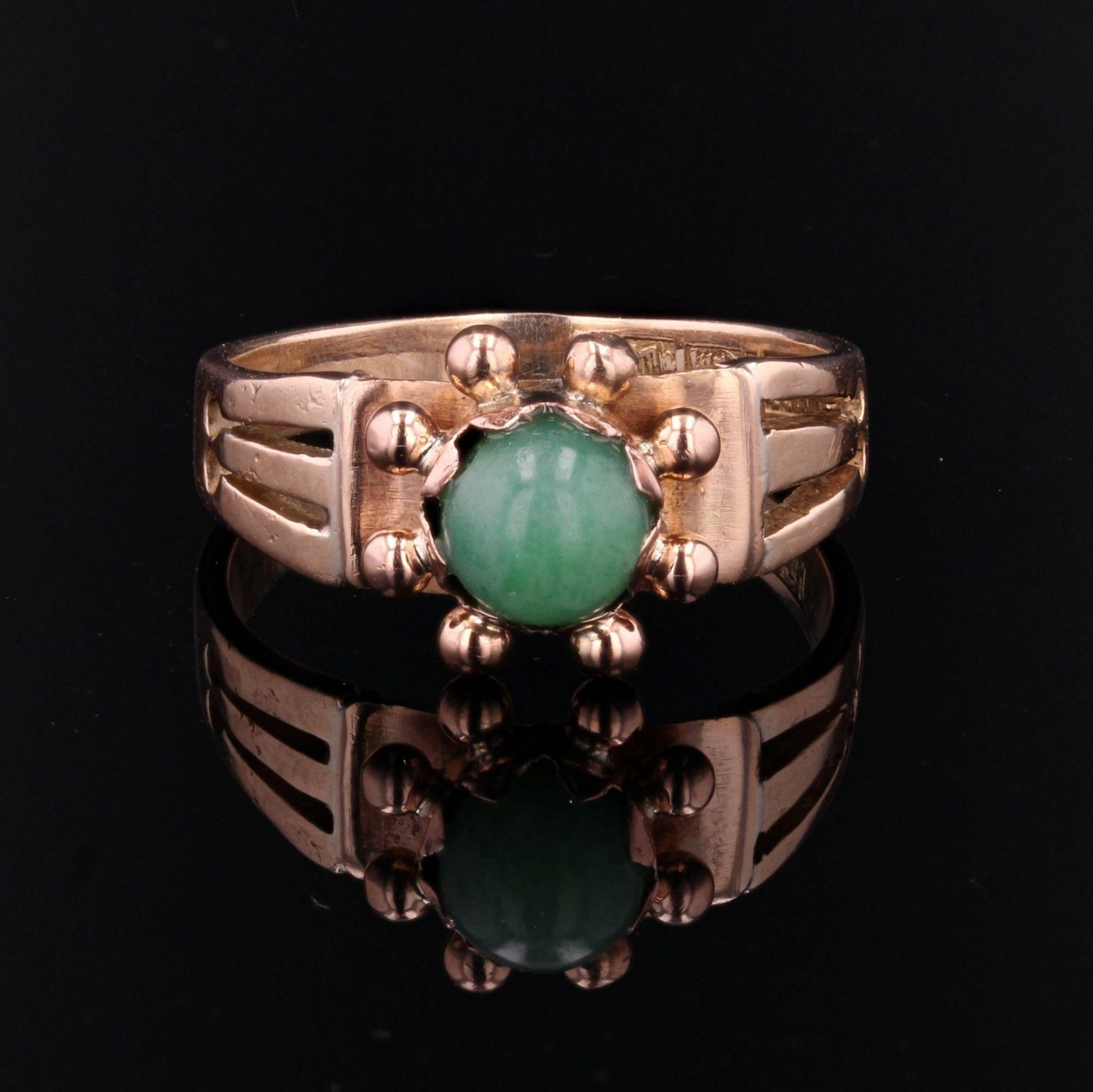 rose gold jade engagement ring