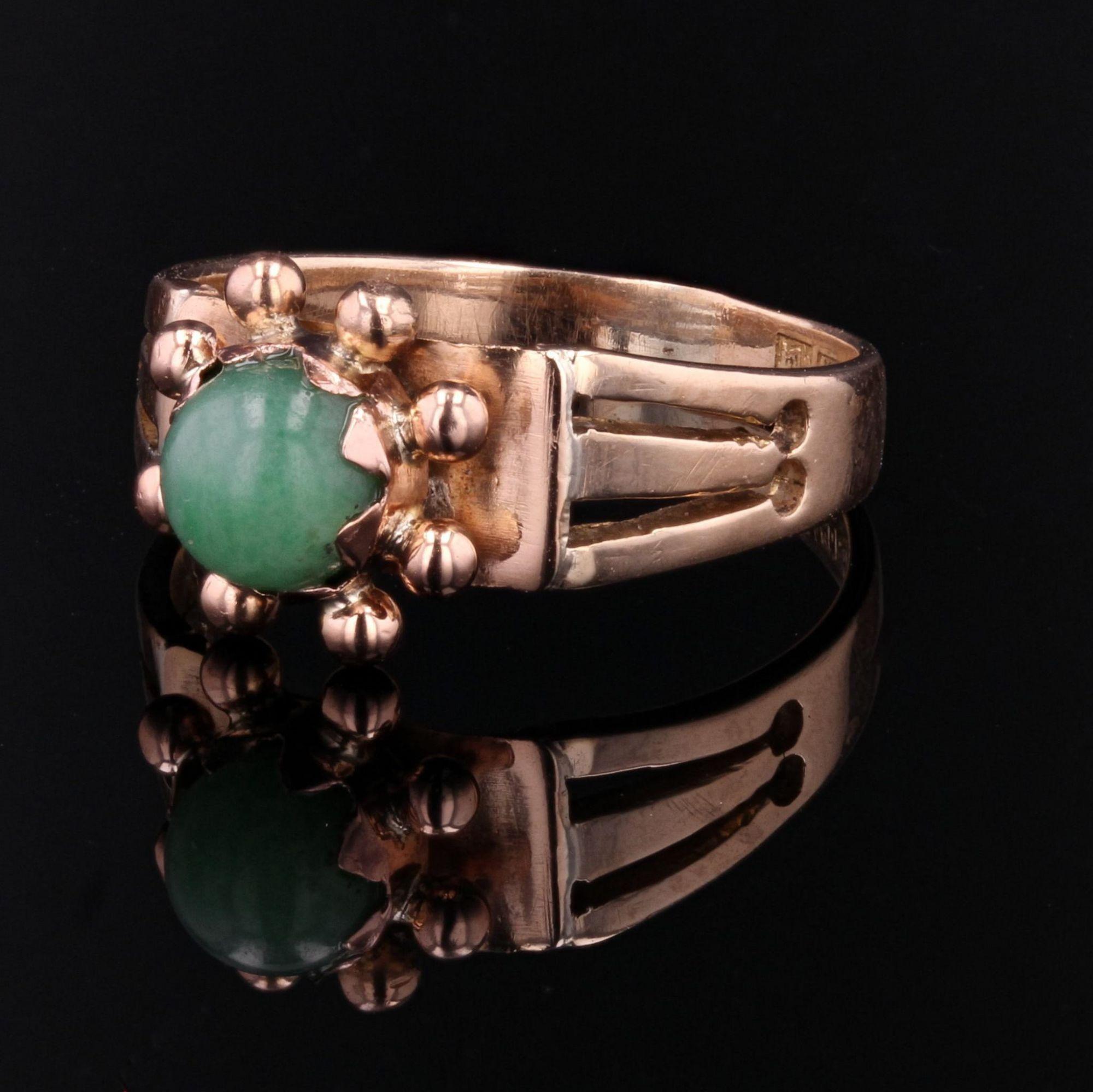 Retro 1940s Jade 18 Karat Rose Gold Ring