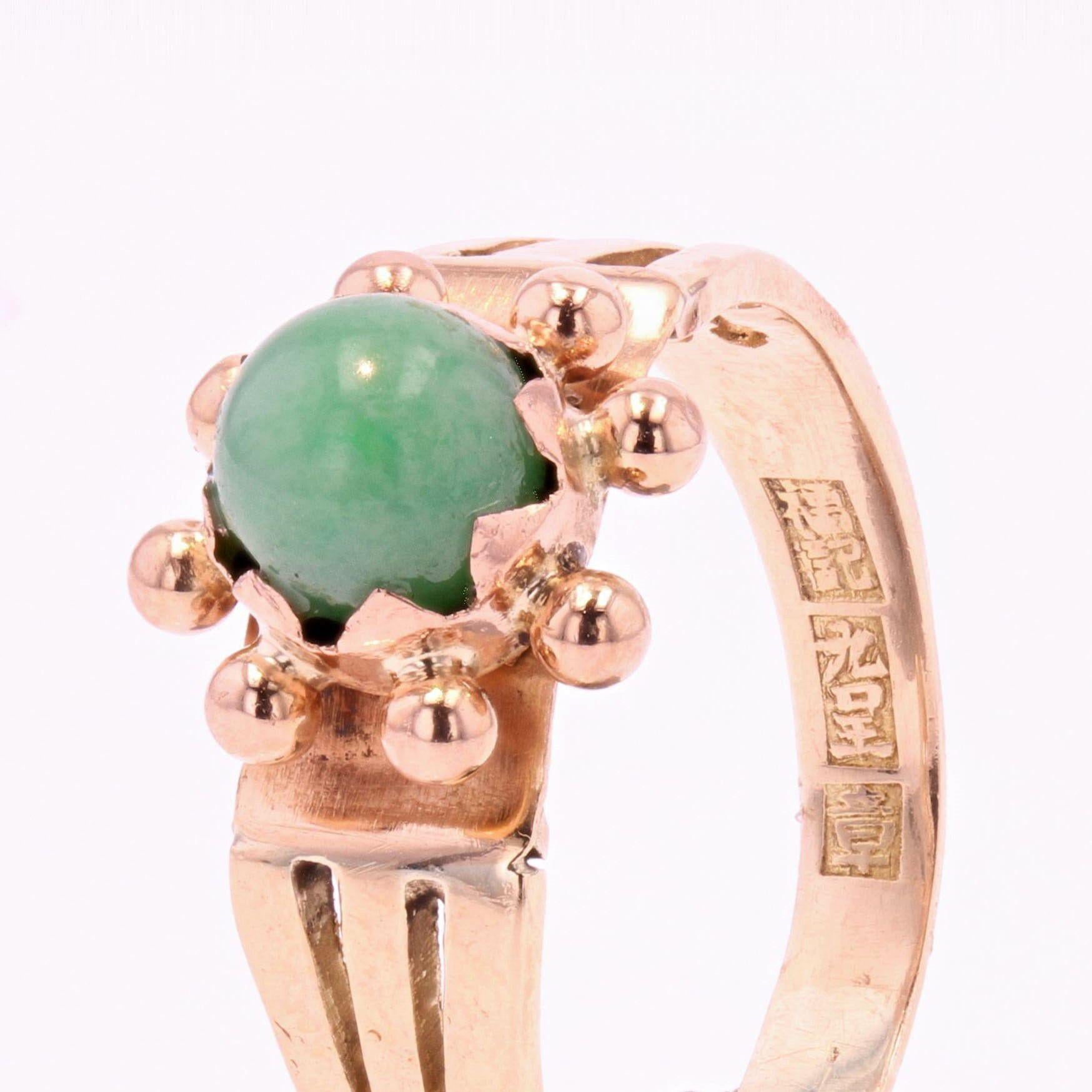 Round Cut 1940s Jade 18 Karat Rose Gold Ring