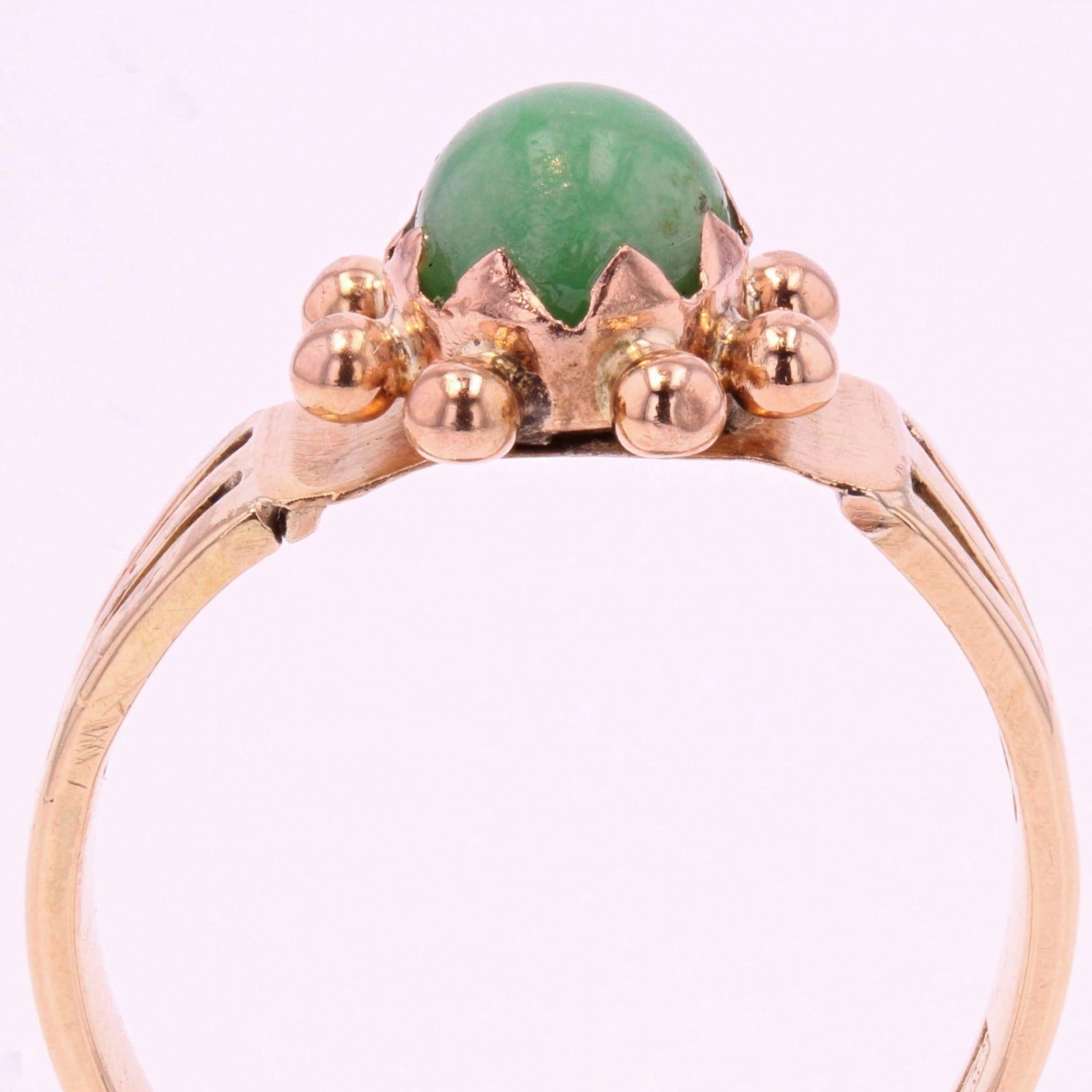 1940s Jade 18 Karat Rose Gold Ring 2