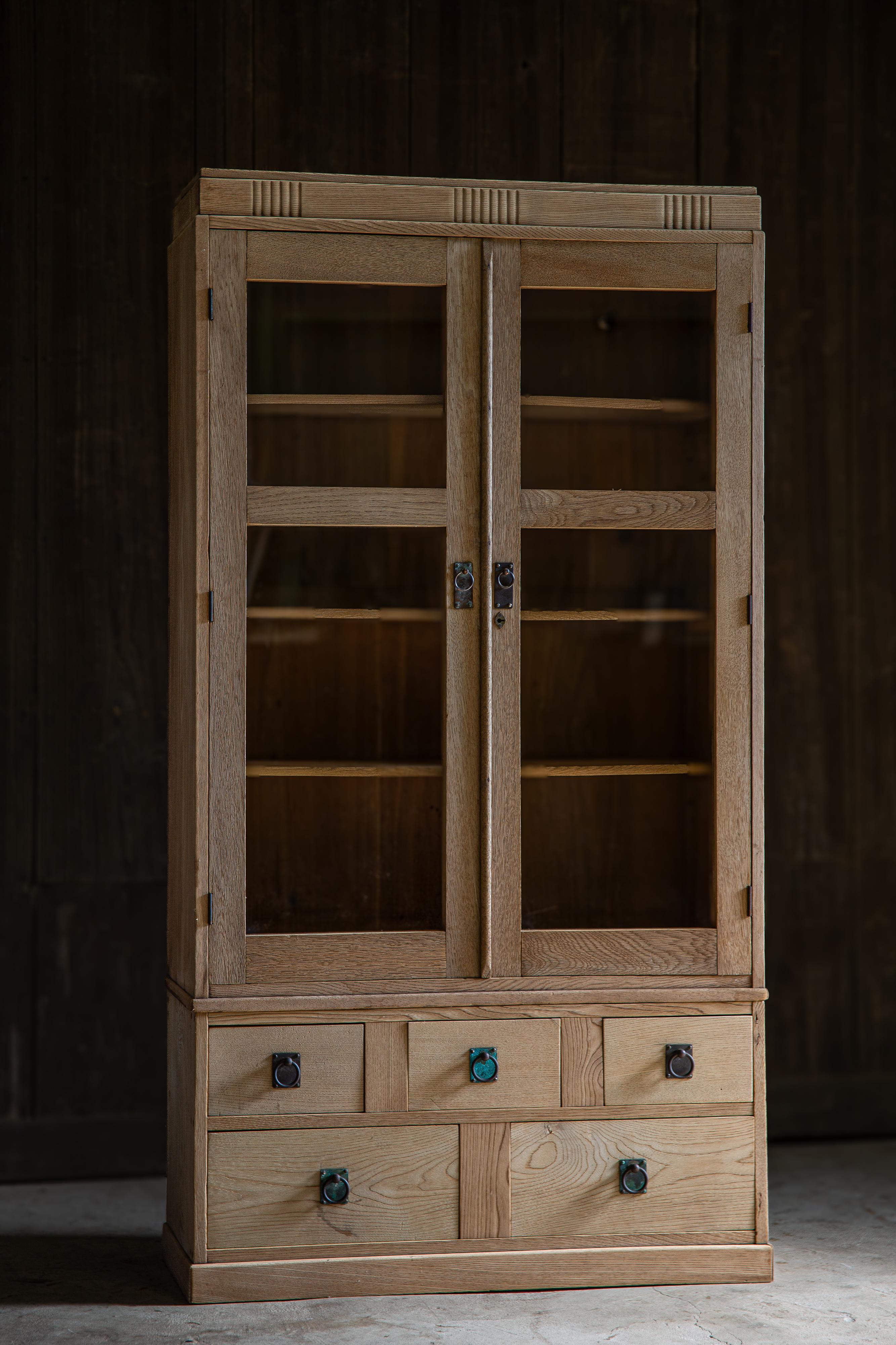 Japonais 1940s Japanese vintage glass cabinet w/drawers, bookcase wabi sabi organic en vente