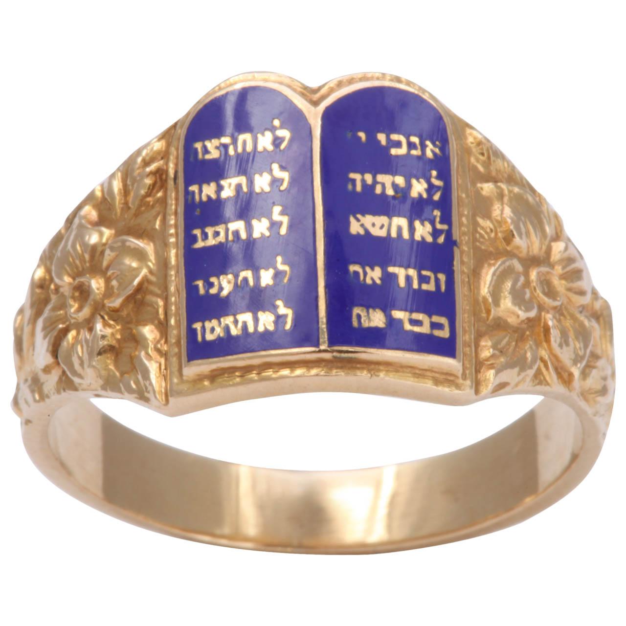 1940s Judaica Yellow Gold Blue Enamel Ten Commandments Ring 