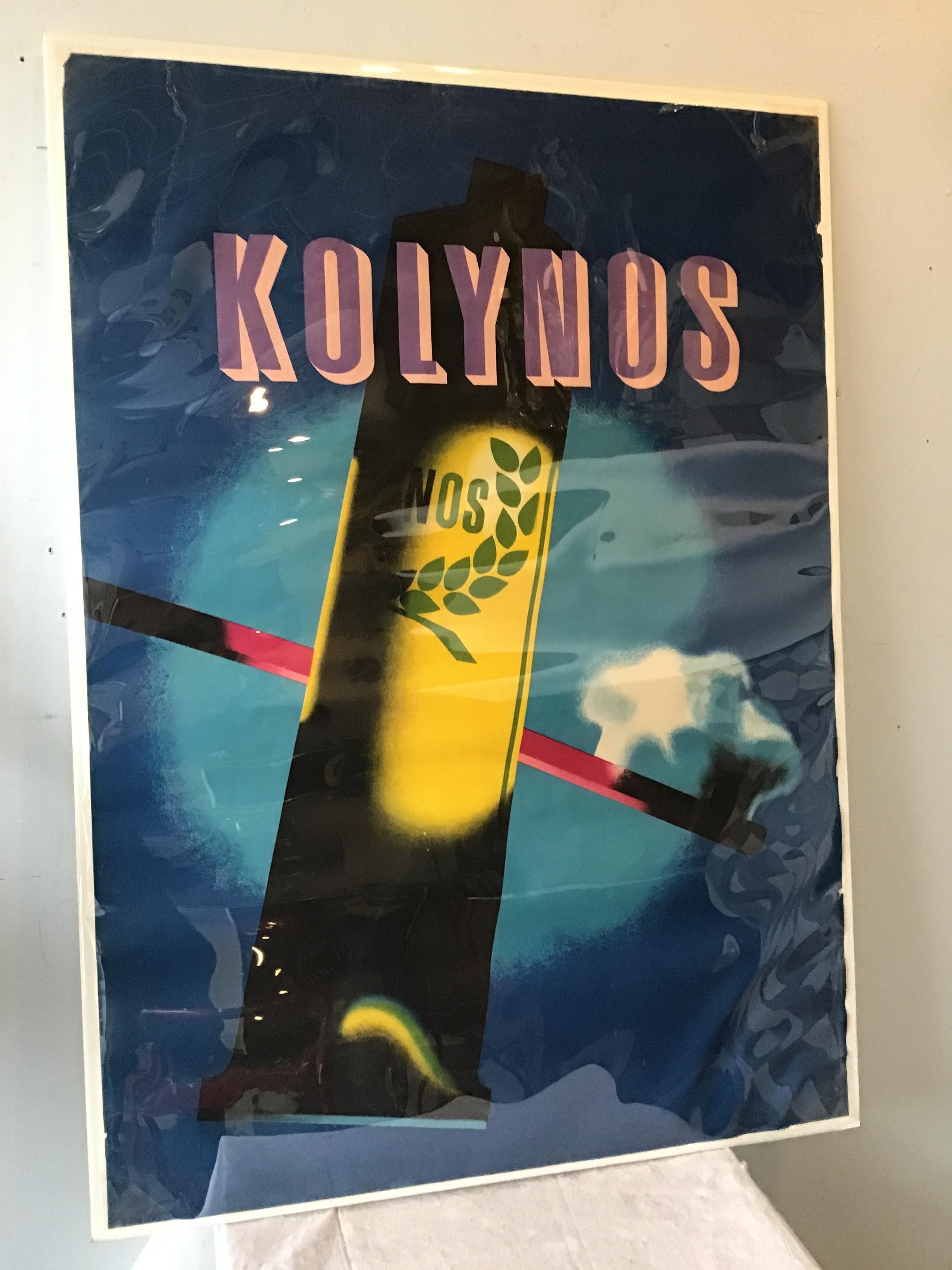 kolynos toothpaste advertising