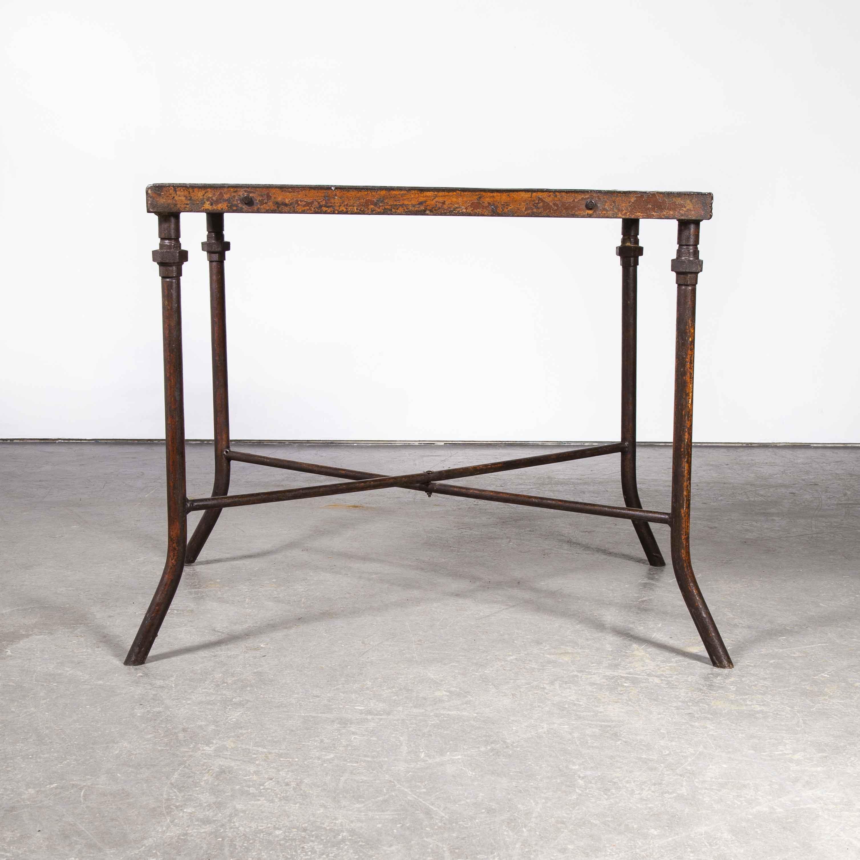 Belgian 1940's Large Square Industrial Console Table