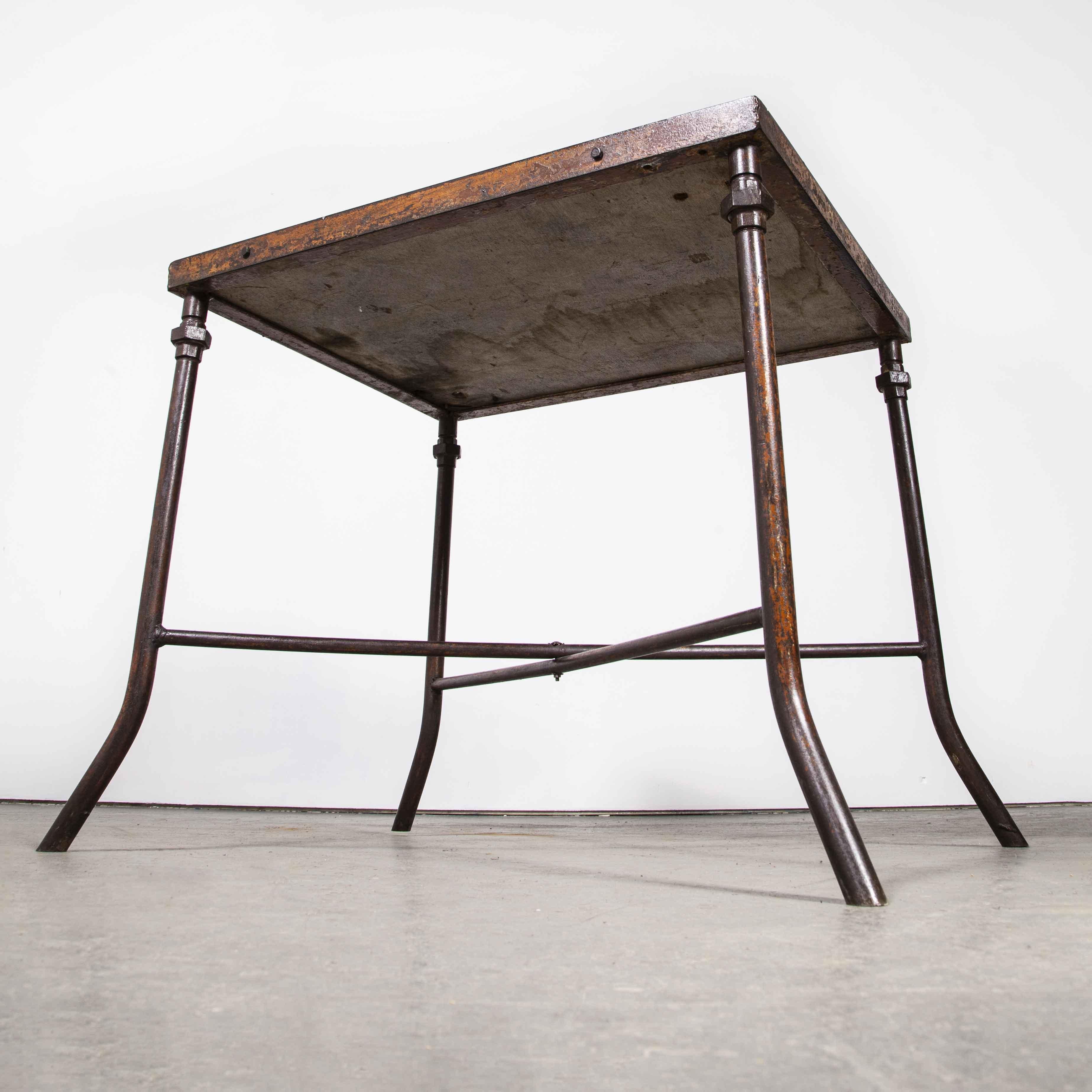 1940's Large Square Industrial Console Table 3