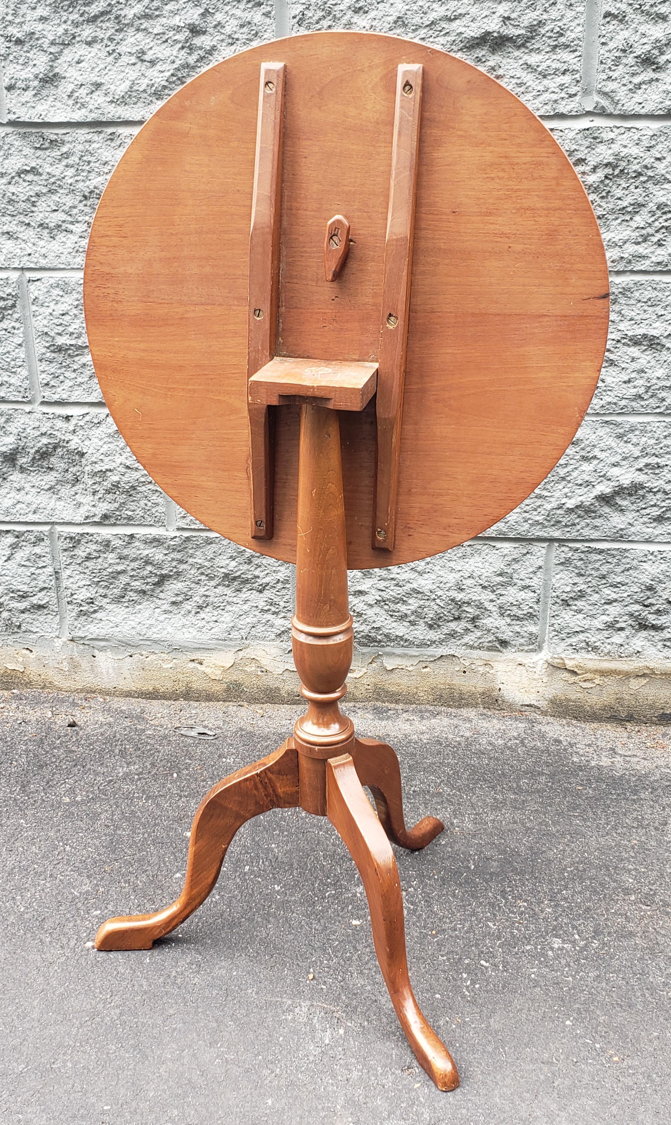 20th Century 1940s Mahogany Inlaid Tilt Top Table For Sale