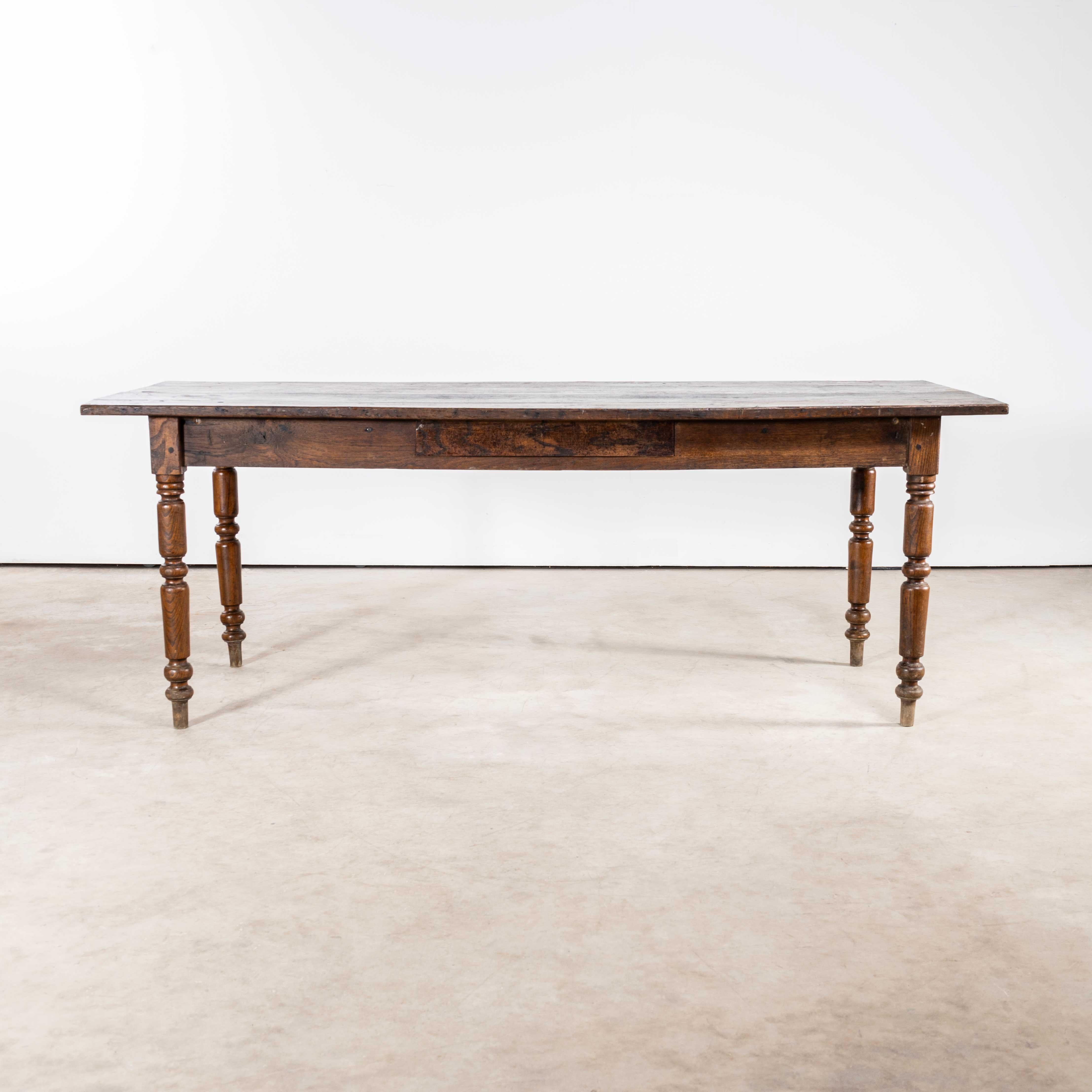 1940's Medium Sized Bobbin Leg Rectangular Oak Dining Table. 
Practical sized original French table with a four plank character oak top. Beautifully made in solid oak throughout, the table is beautifully made with doweled joints and good