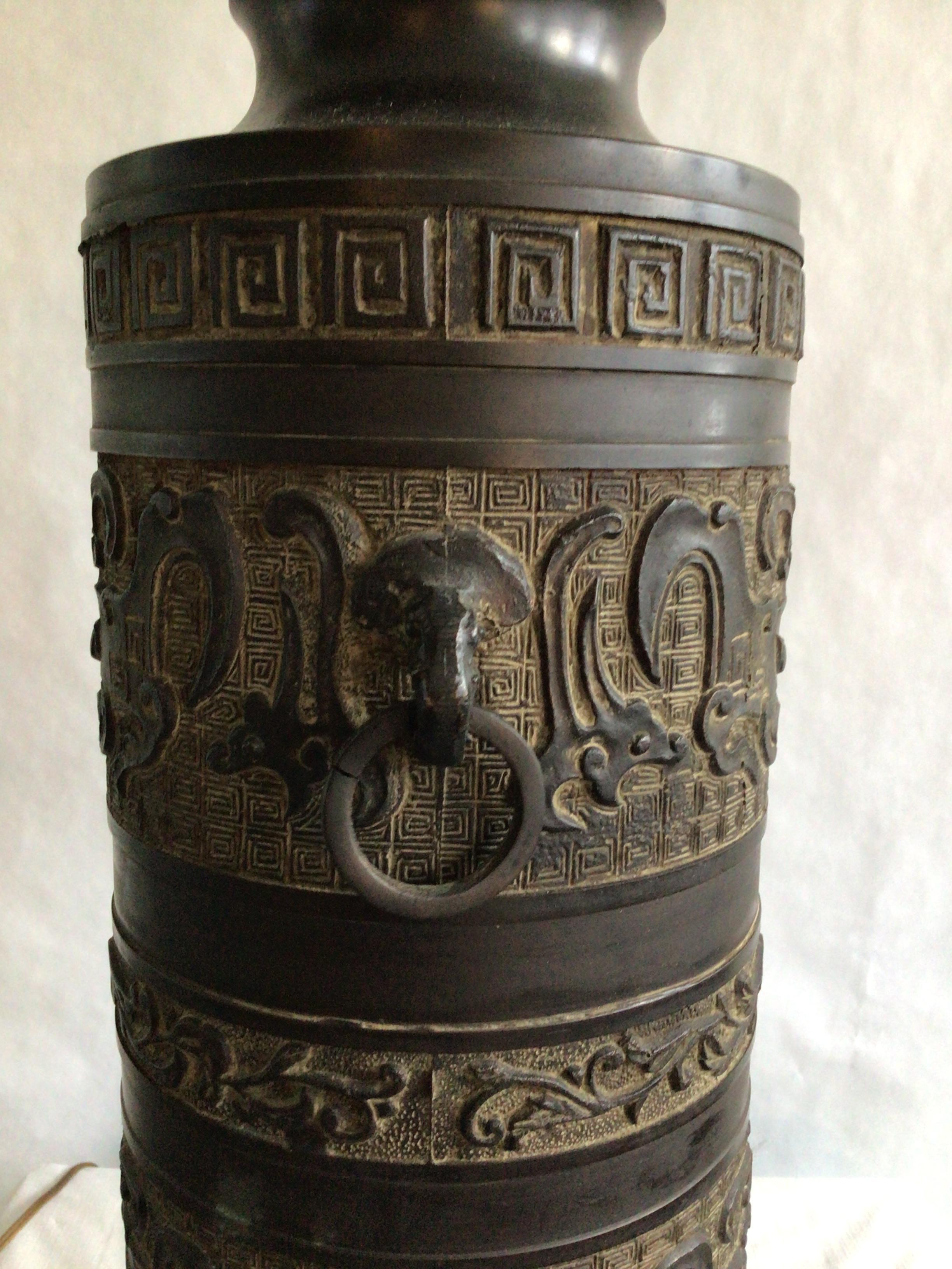 1940s Metal Table Lamp James Mont Style With Ring Handles and Greek Key Motif For Sale 3