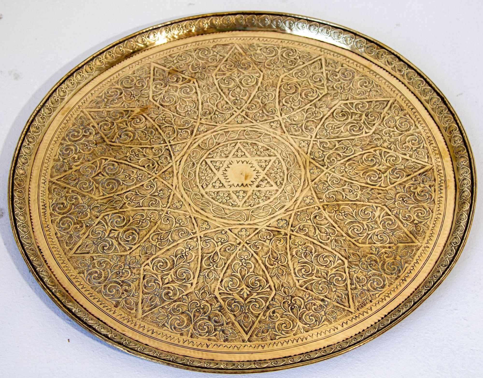 1940s Moroccan Brass Tray Platter 23 in. Geometric and a Star of David Design For Sale 4