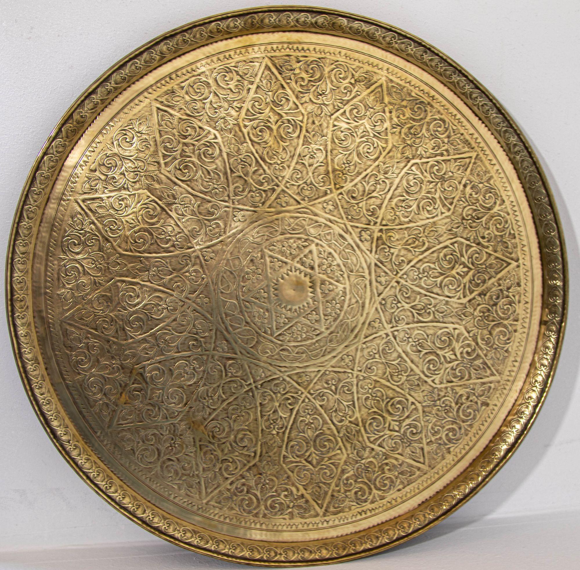 1940s Moroccan Brass Tray Platter 23 in. Geometric and a Star of David Design For Sale 5