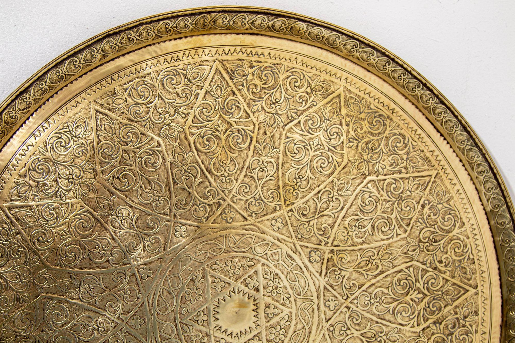1940s Moroccan Brass Tray Platter 23 in. Geometric and a Star of David Design For Sale 7