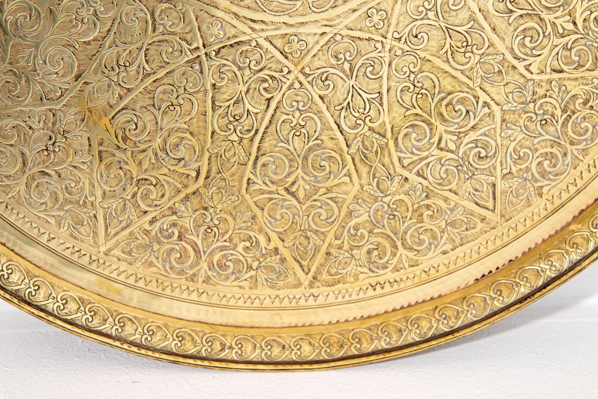 1940s Moroccan Brass Tray Platter 23 in. Geometric and a Star of David Design For Sale 8