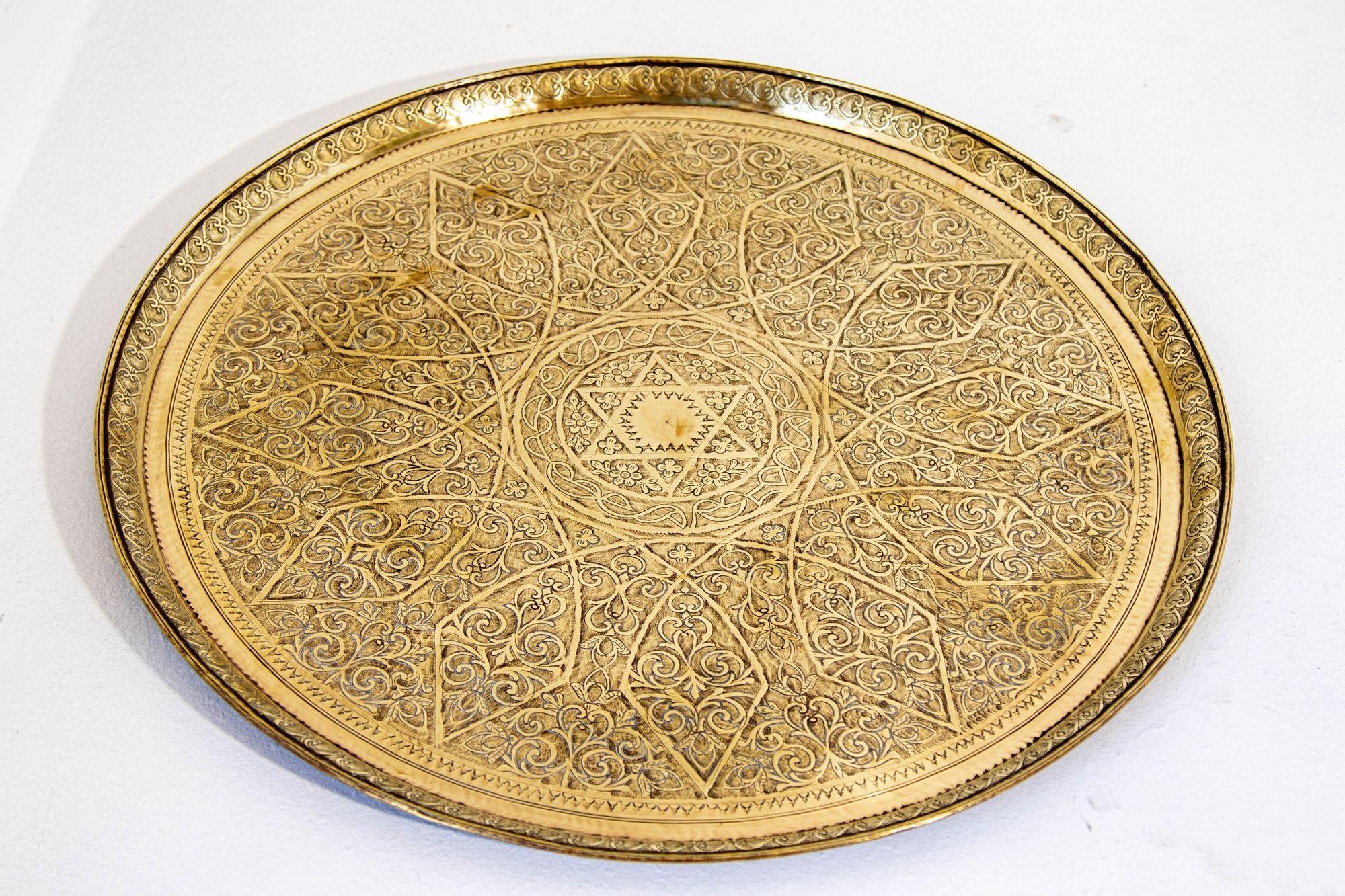 1940s Moroccan Brass Tray Platter 23 in. Geometric and a Star of David Design For Sale 9