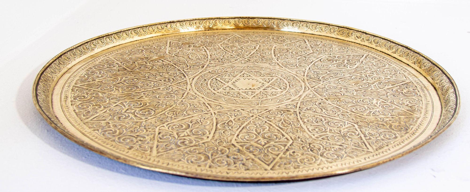 1940s Moroccan Brass Tray Platter 23 in. Geometric and a Star of David Design For Sale 3