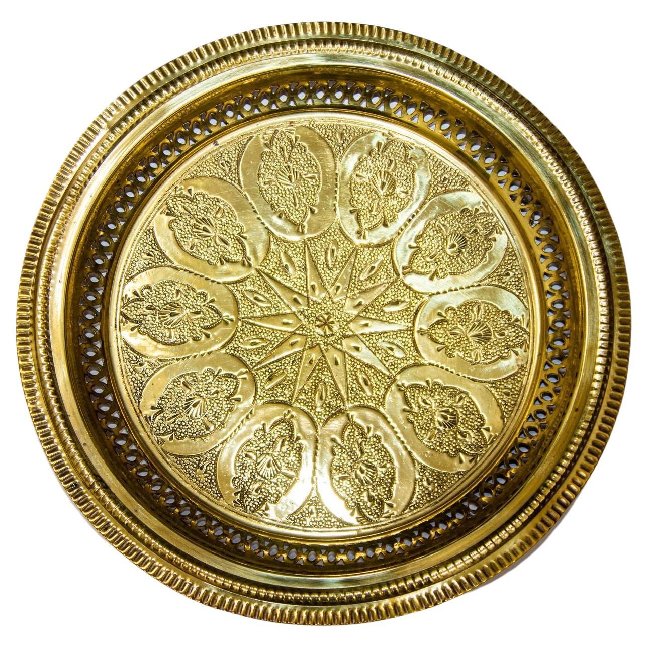 1940s Moroccan Brass Tray Polished Collectible Islamic Metalwork 13.5 in. D. For Sale