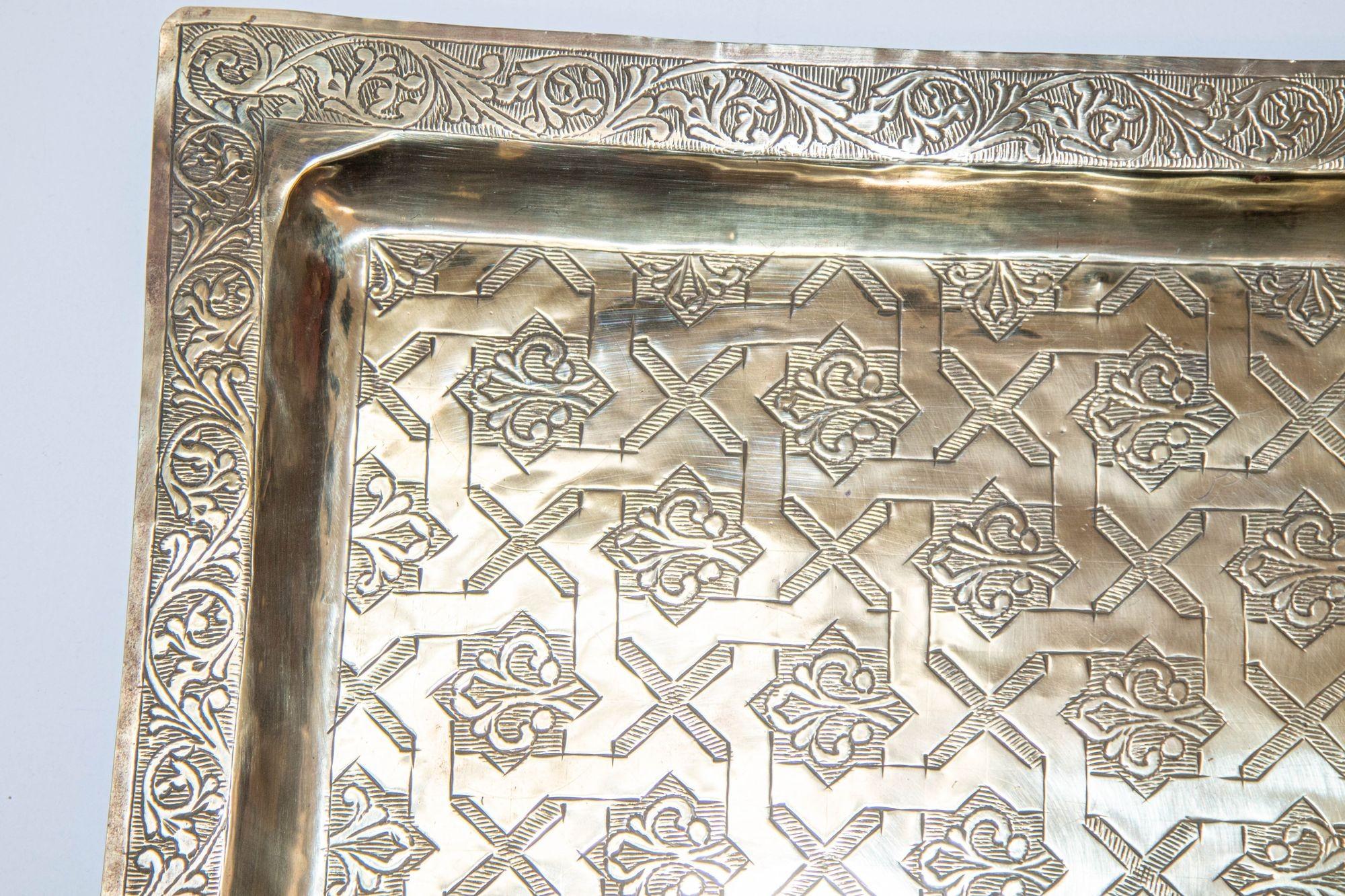 Islamic 1940s Moroccan Brass Tray Rectangular Shape Polished Gold Brass Serving Platter For Sale