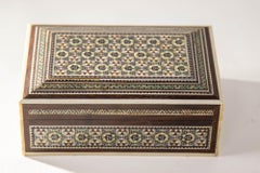 Antique Decorative Middle Eastern Islamic Box 1940s