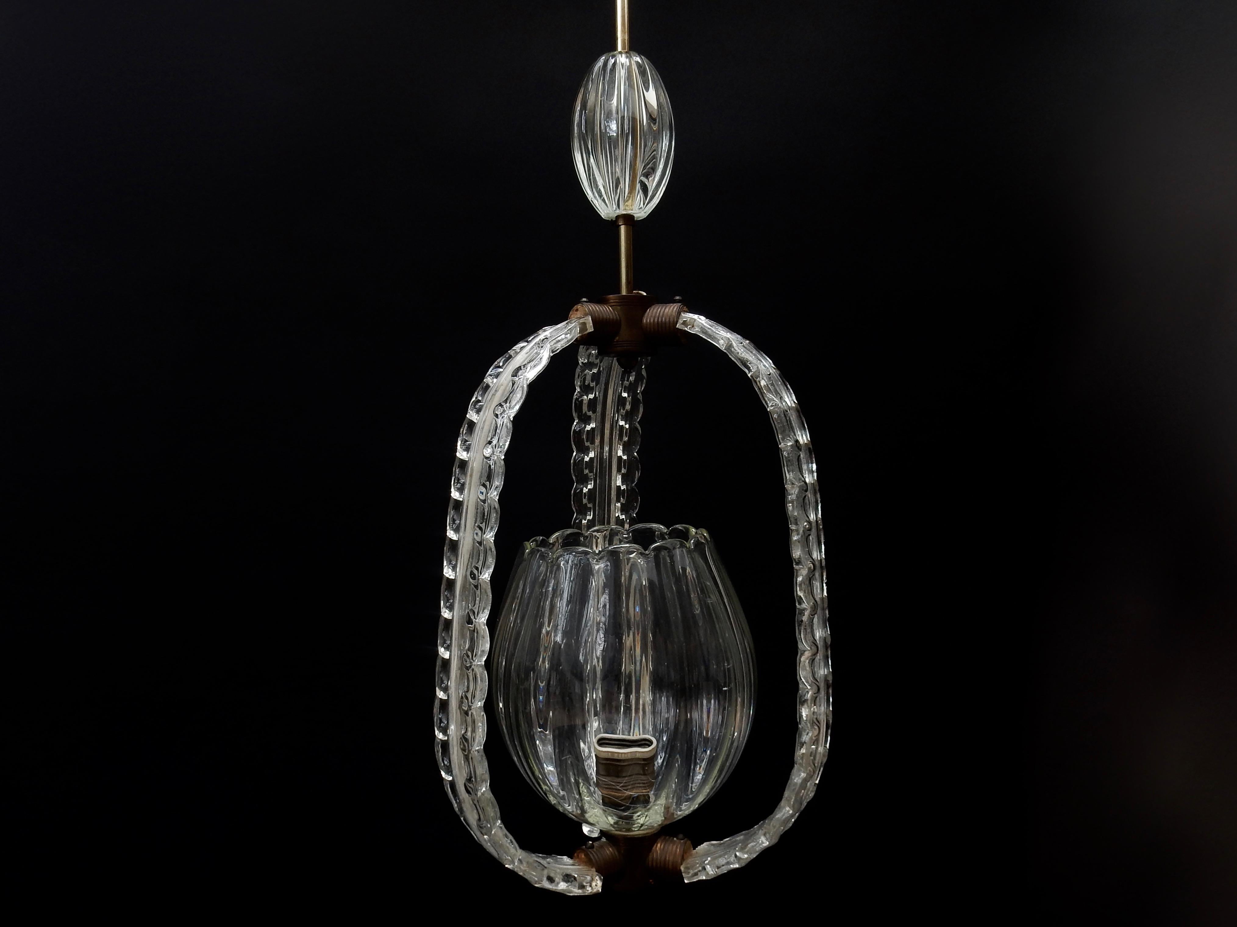 Italian 1940s Murano glass hanging lantern with central glass bowl.