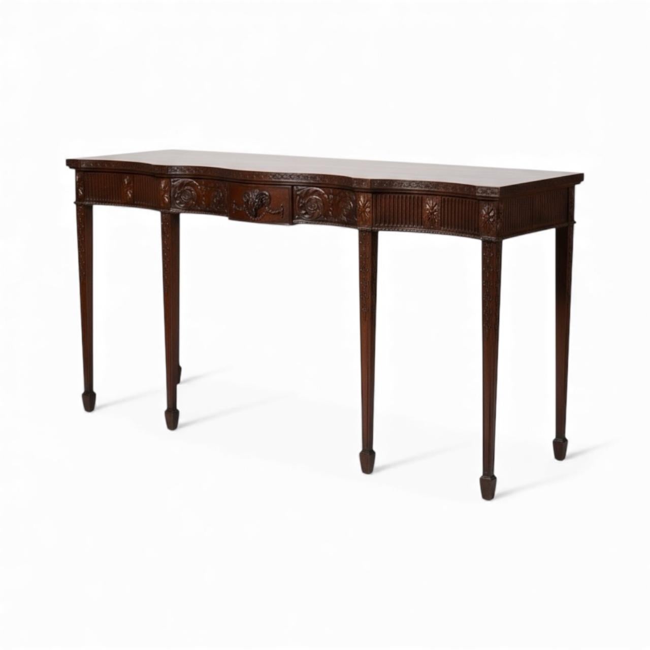 1940s Neoclassical Style Carved Mahogany Huntboard / Console Table / Server For Sale 4