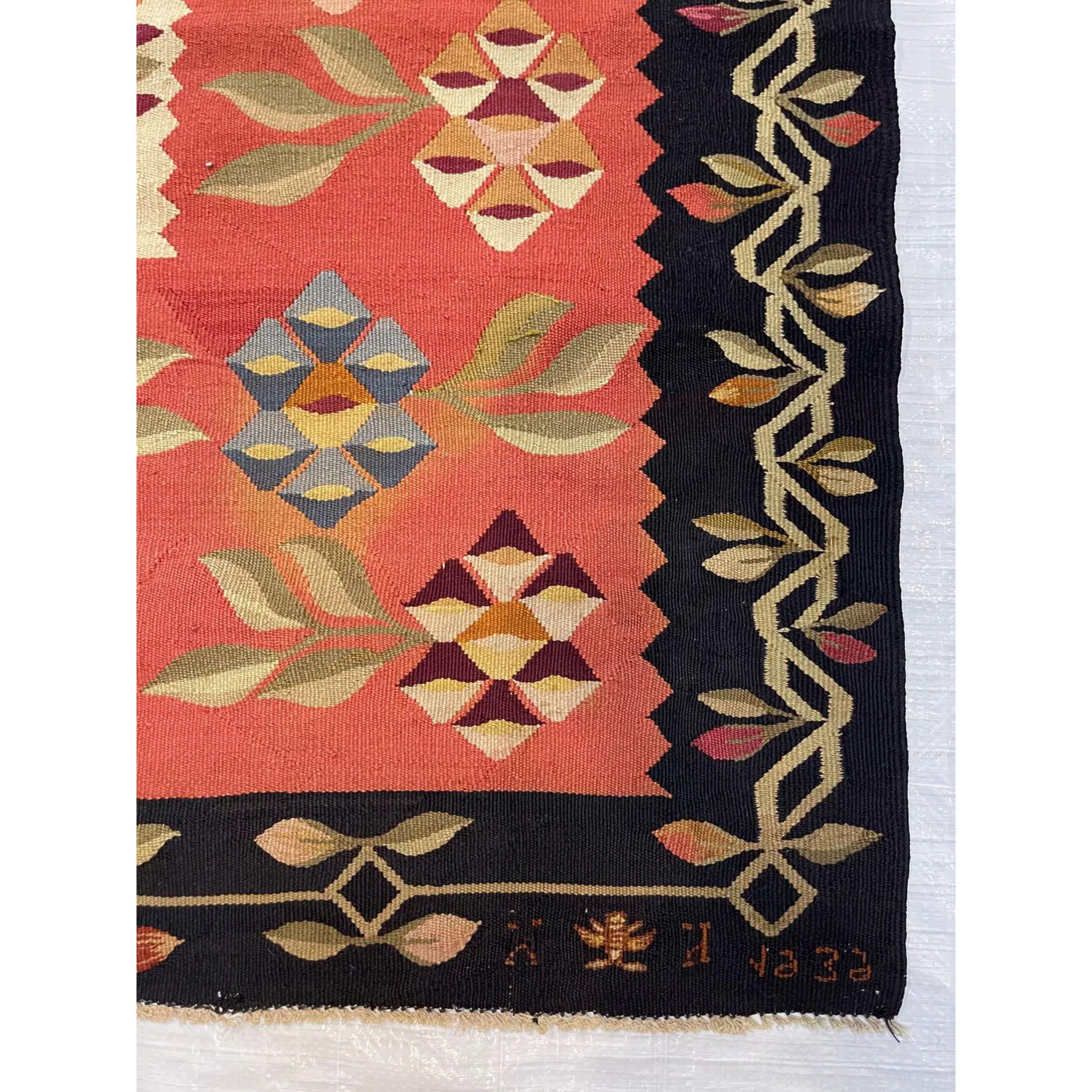 Russian 1940s Nomad Botanical Style Bessarabian Rug For Sale