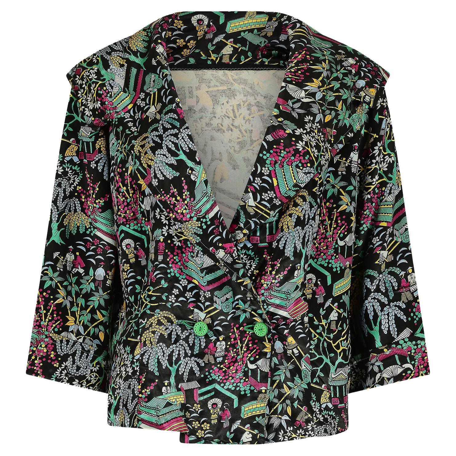 1950s Peach Ostrich Feather Boa at 1stDibs feather boa jacket