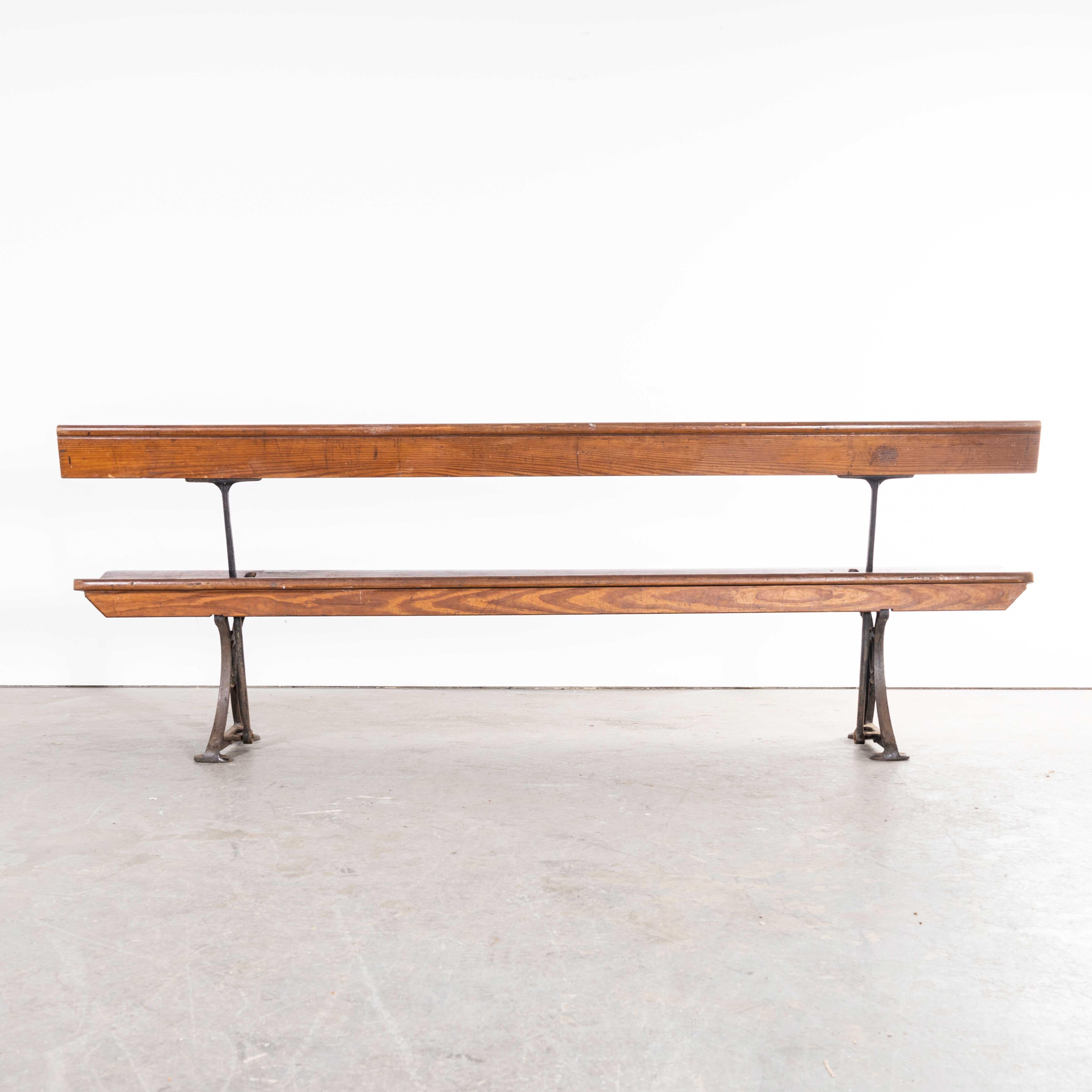 1940s Original British Station Benches – Model 2338
1940s Original British Station Benches – Model 2338. Sourced from a disused station in the midlands we have a number of these very original benches available. The benches feature heavy cast metal