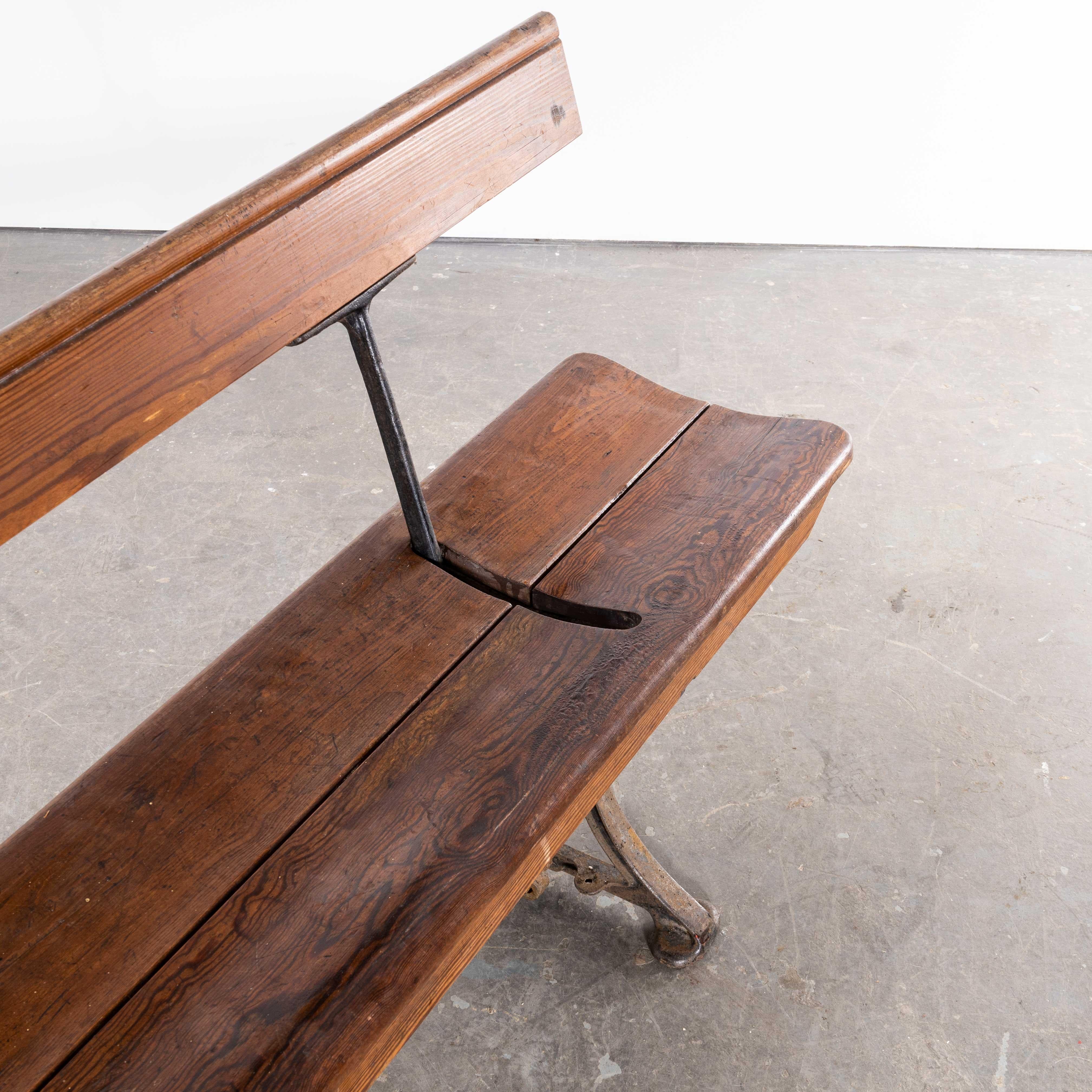 1940s Original British Station Benches – Model 2338
1940s Original British Station Benches – Model 2338. Sourced from a disused station in the midlands we have a number of these very original benches available. The benches feature heavy cast metal
