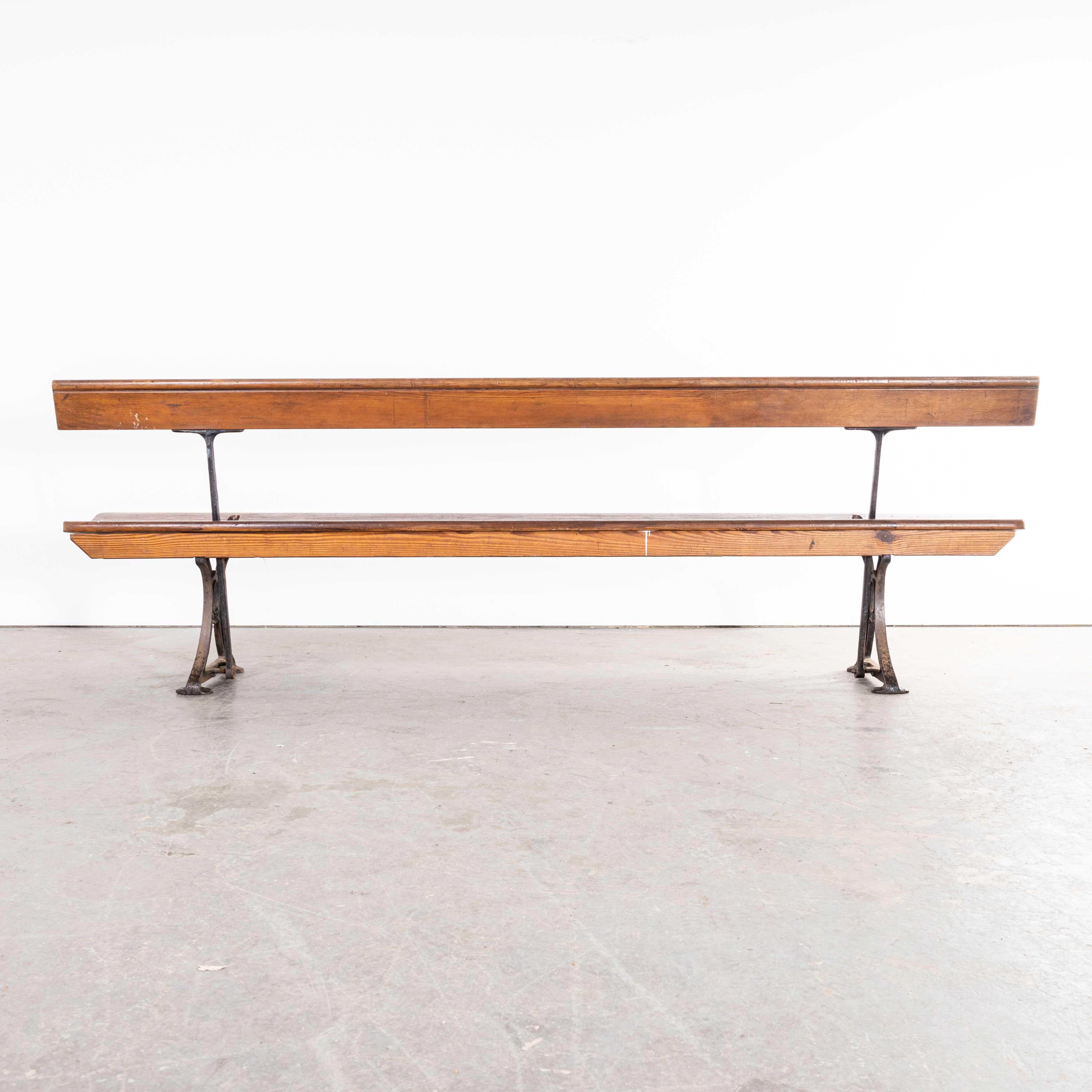 1940s Original British Station Benches – Model 2339
1940s Original British Station Benches – Model 2339. Sourced from a disused station in the midlands we have a number of these very original benches available. The benches feature heavy cast metal