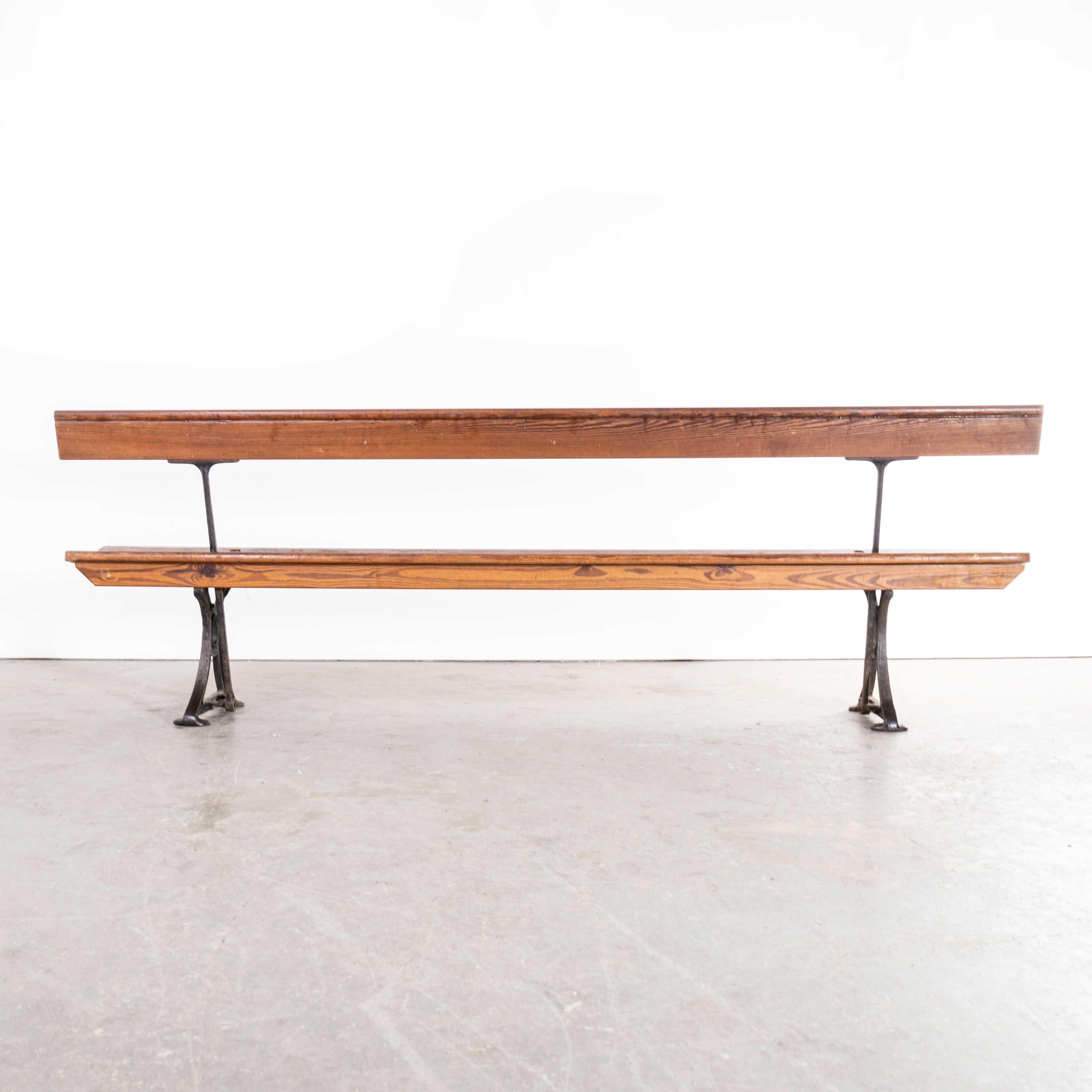 1940s Original British Station Benches – Model 2340
1940s Original British Station Benches – Model 2340. Sourced from a disused station in the midlands we have a number of these very original benches available. The benches feature heavy cast metal