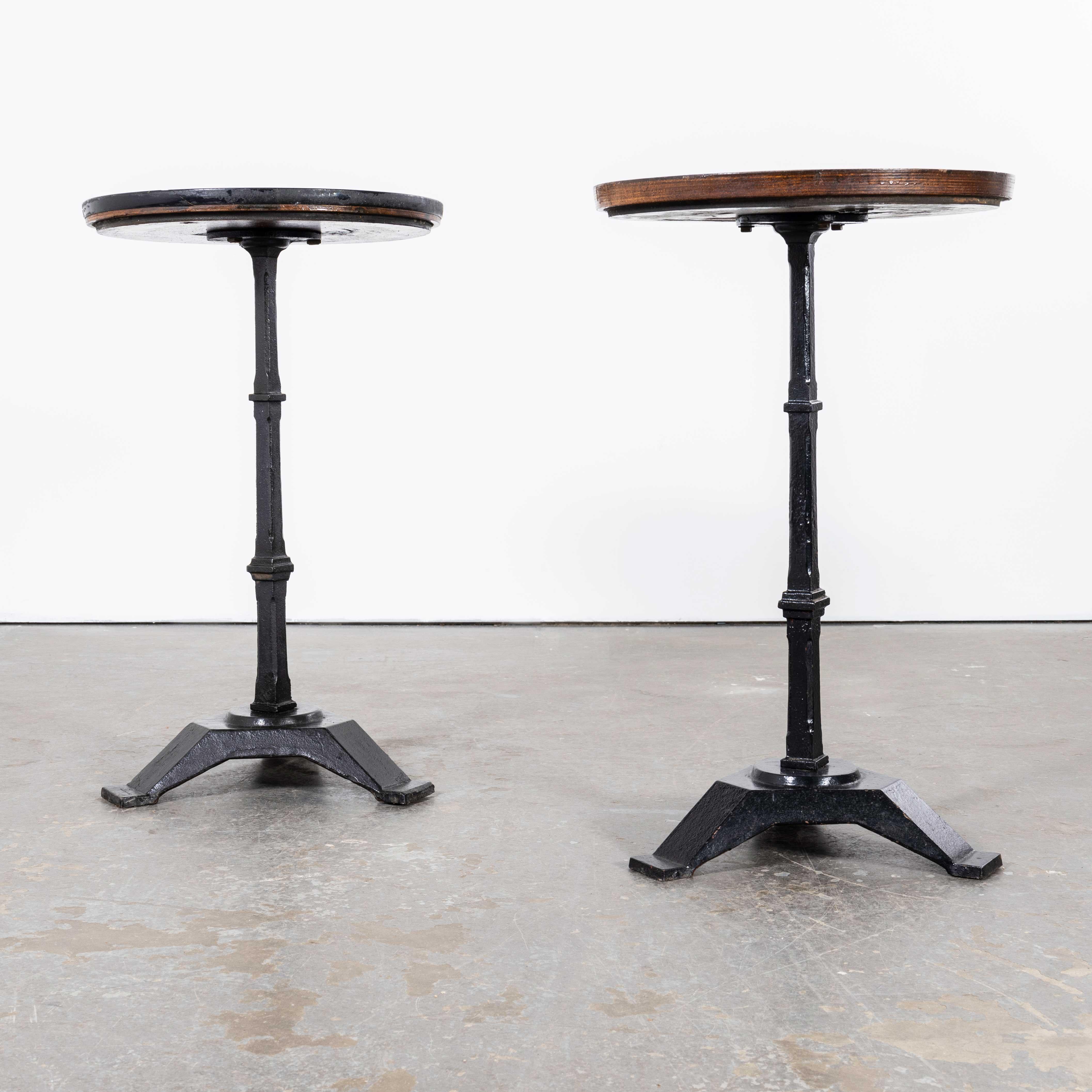 French 1940's Pair Of Bistro Gueridon Tables - Colmar Brewery For Sale