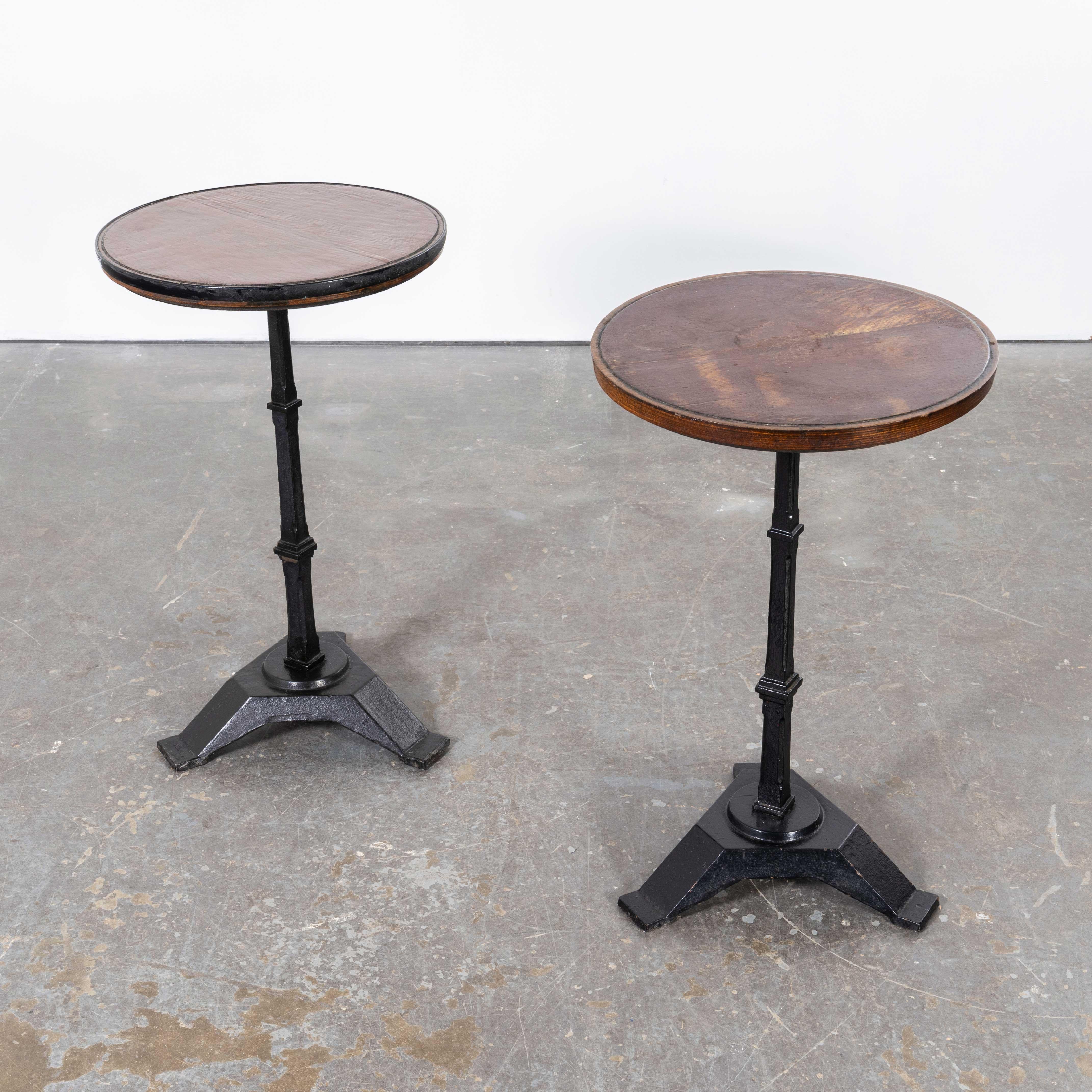 Metal 1940's Pair Of Bistro Gueridon Tables - Colmar Brewery For Sale