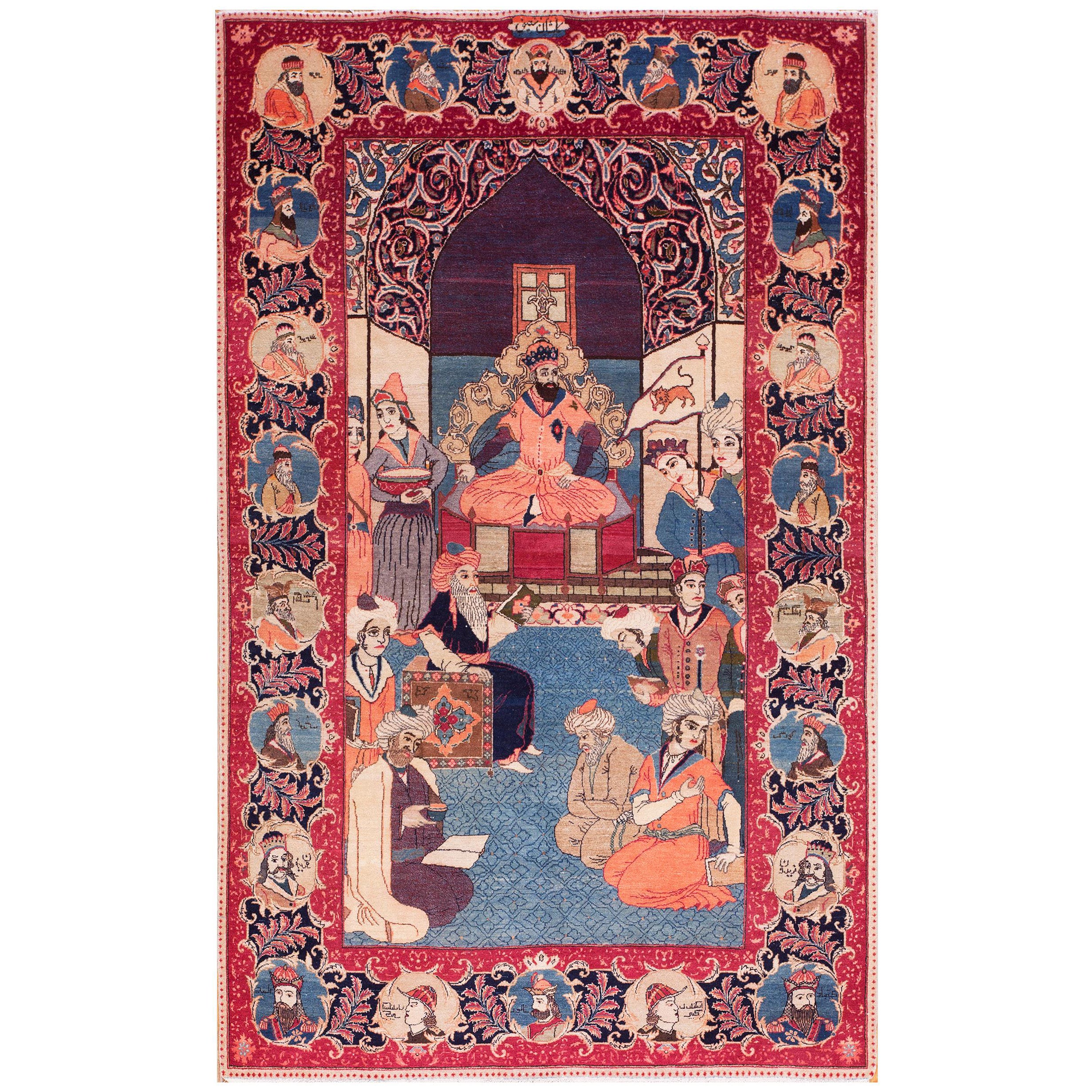 Tappeto Kashan pittorico persiano "Mashahir" degli anni '40 ( 4'4" x 7' - 132 x 213 )